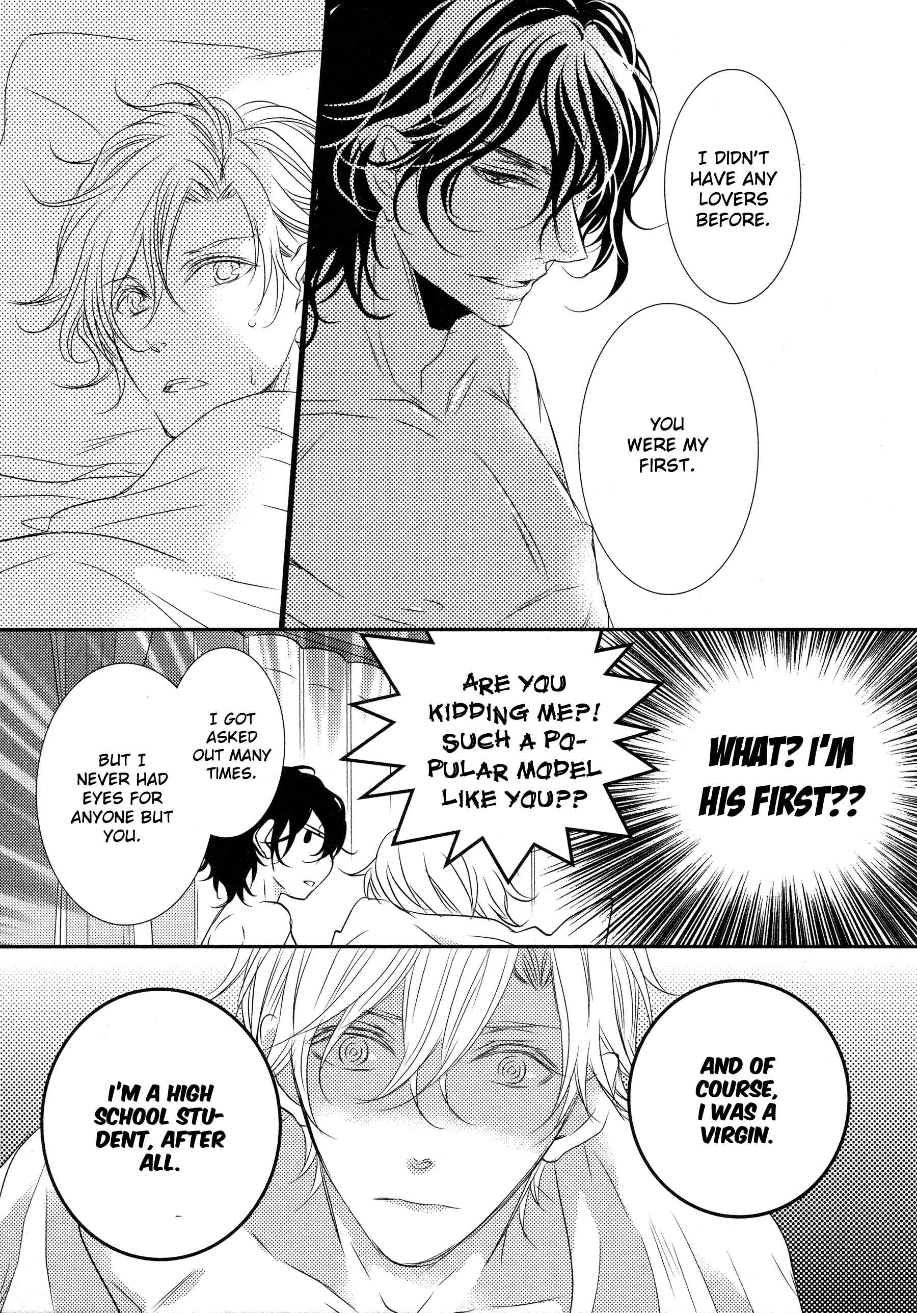 Page 34 Chapter 5 1K no Ou-sama