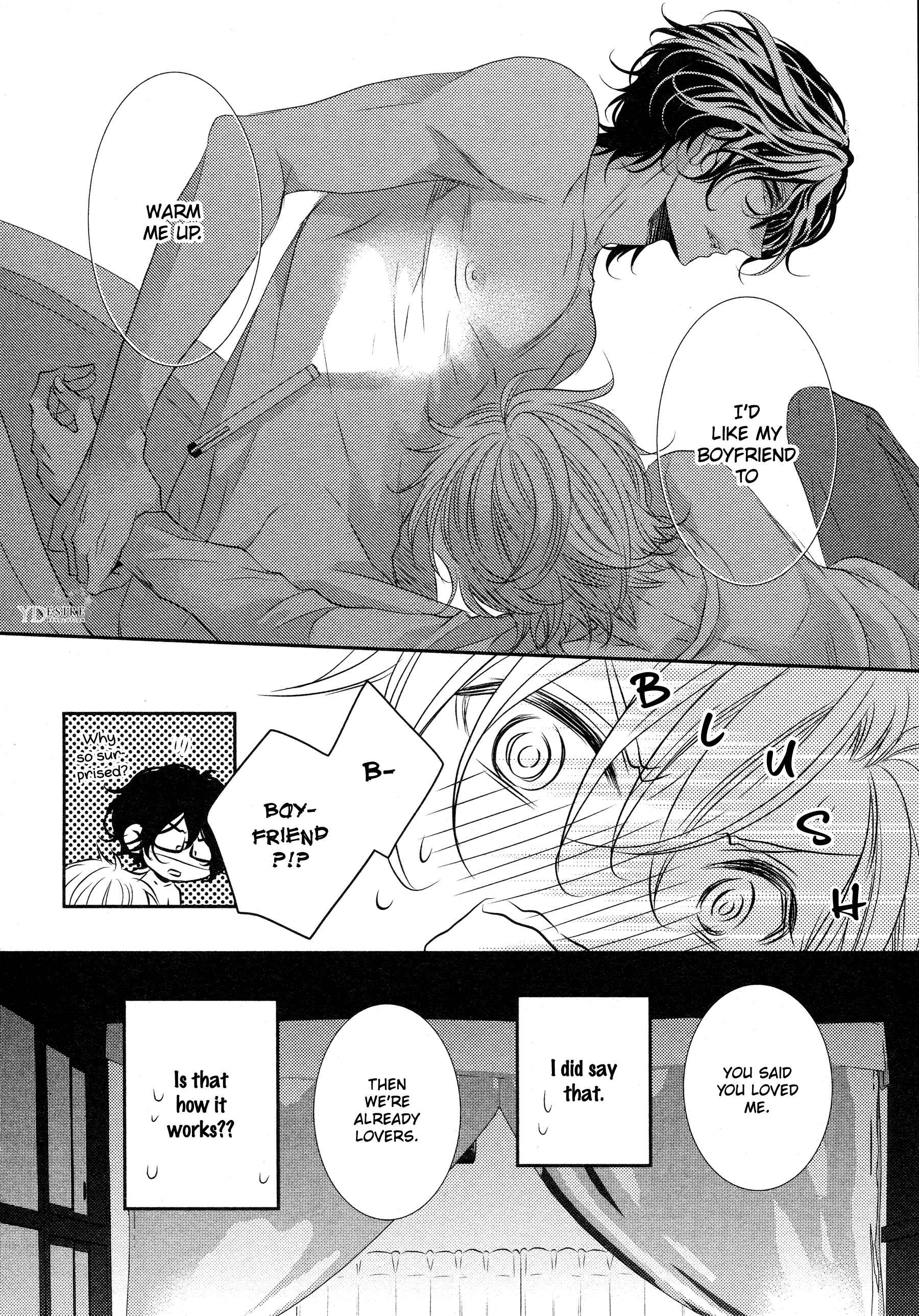 Page 7 Chapter 5 1K no Ou-sama