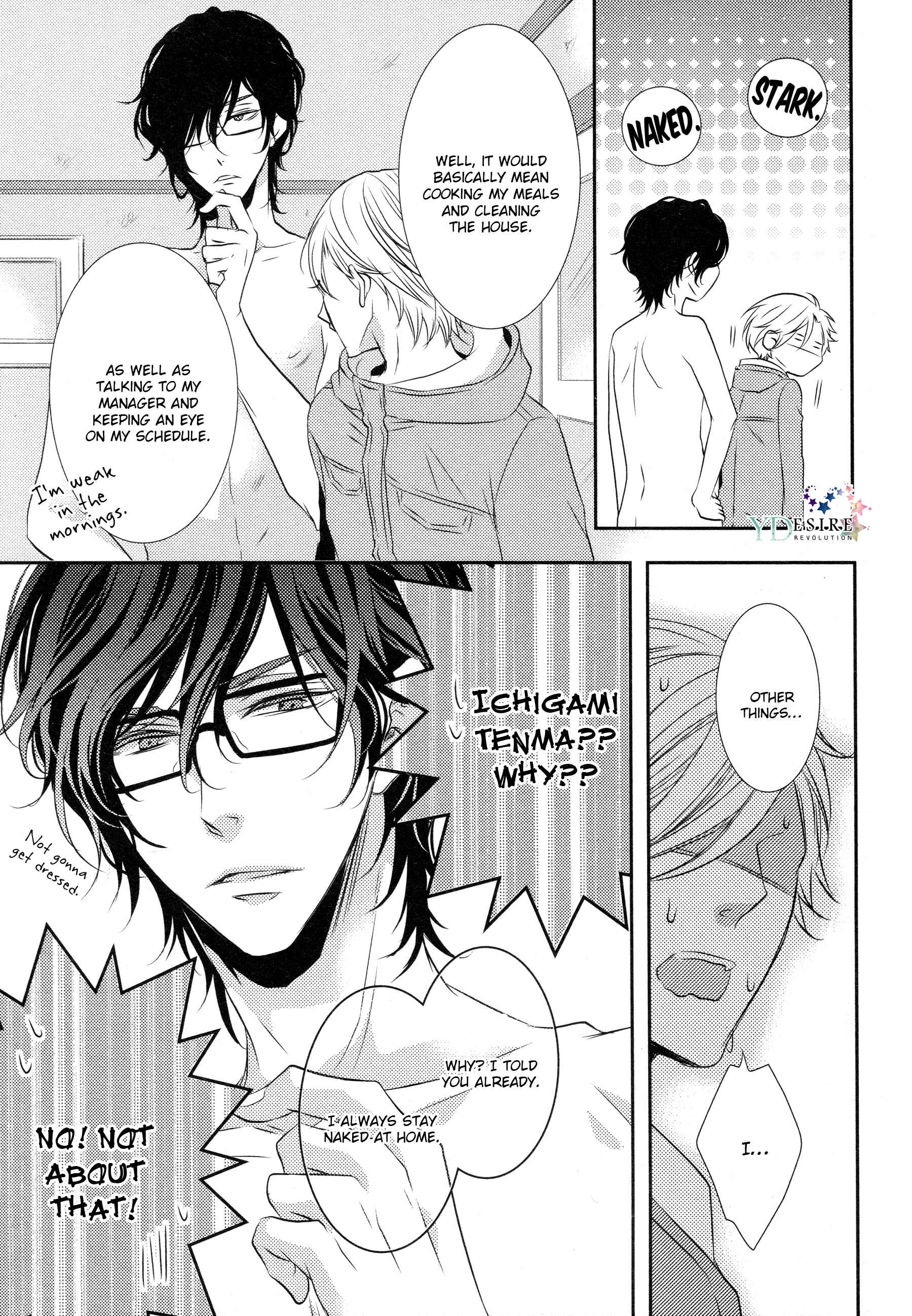 Page 10 Chapter 2 1K no Ou-sama
