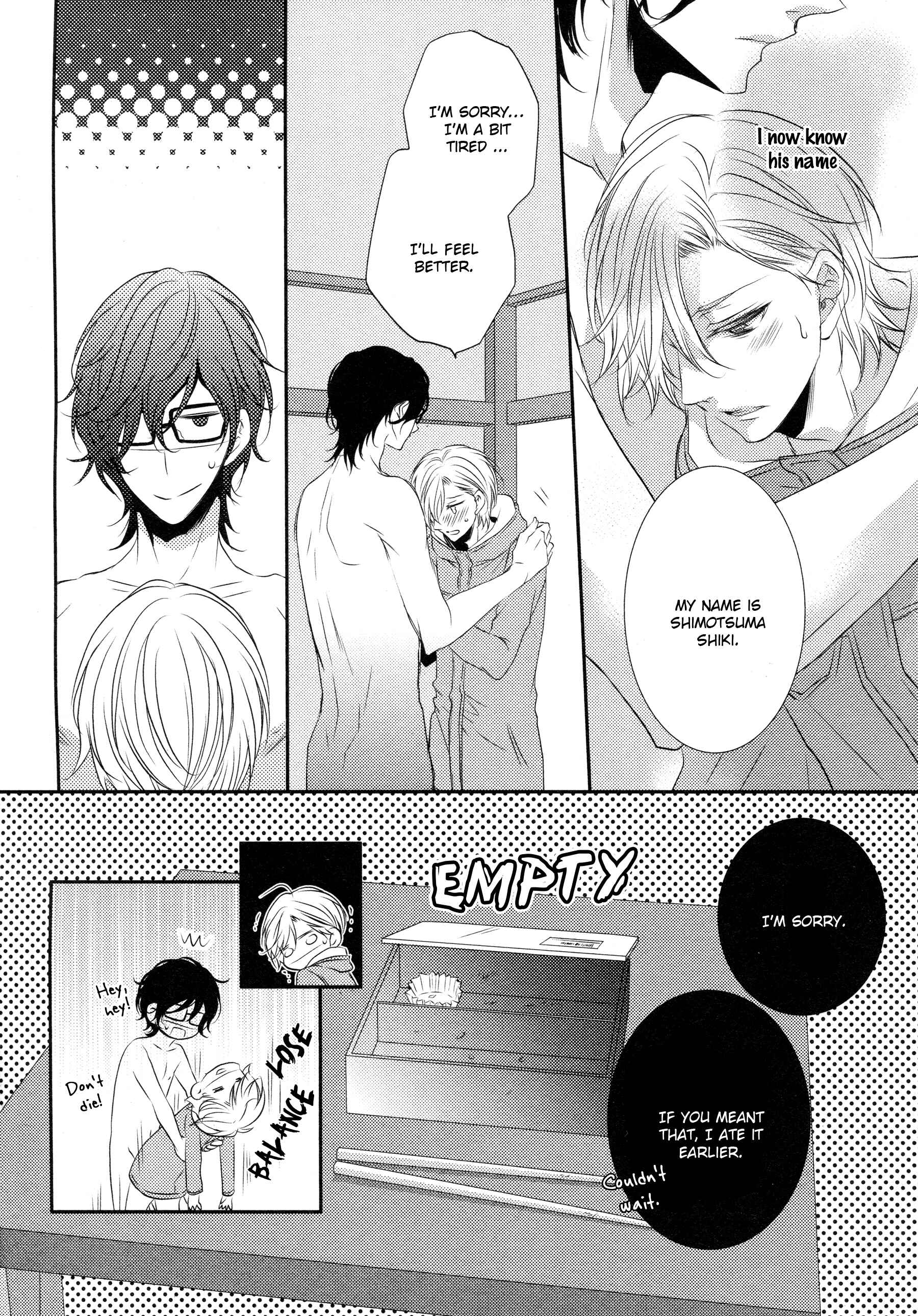 Page 13 Chapter 2 1K no Ou-sama