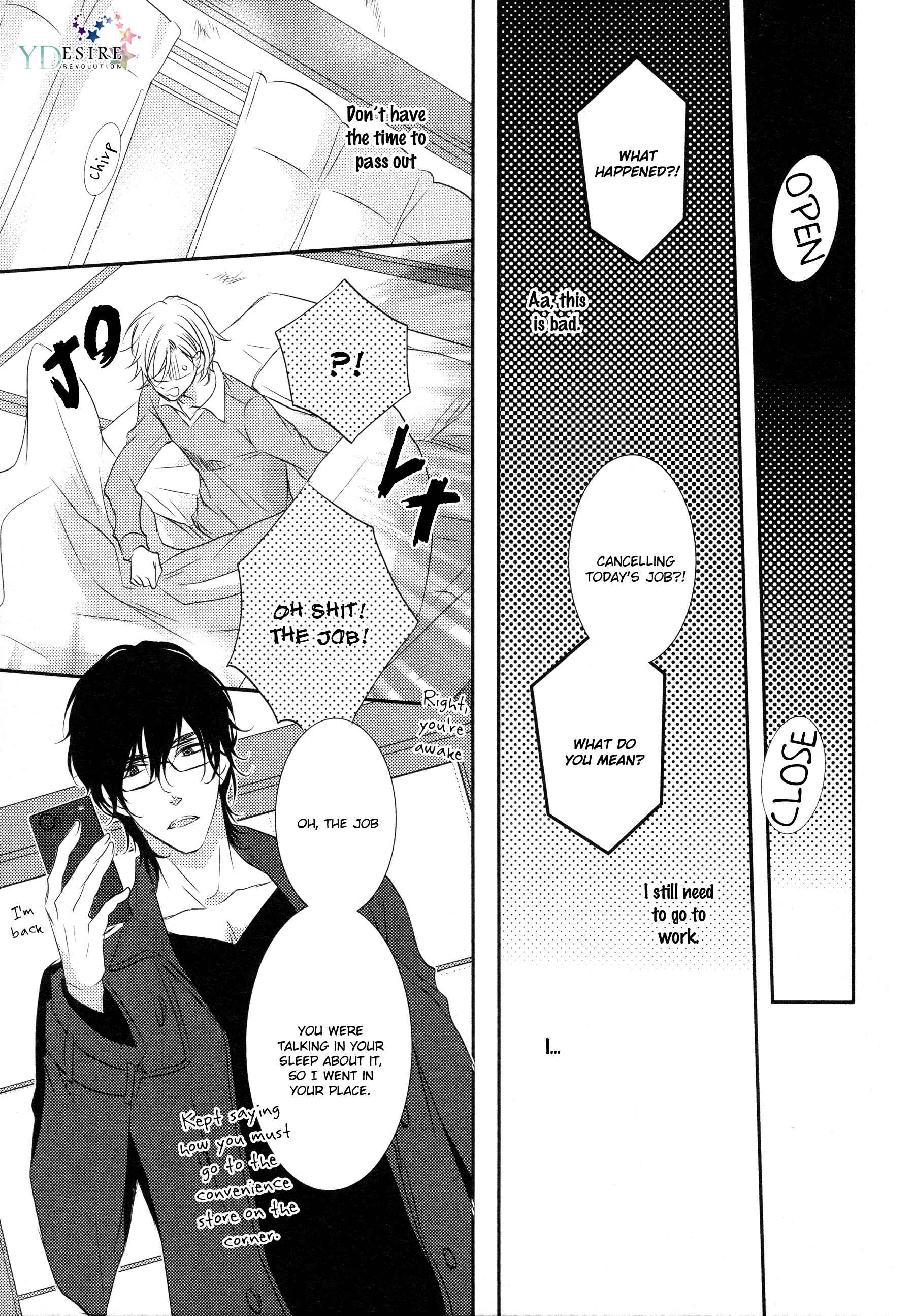 Page 14 Chapter 2 1K no Ou-sama