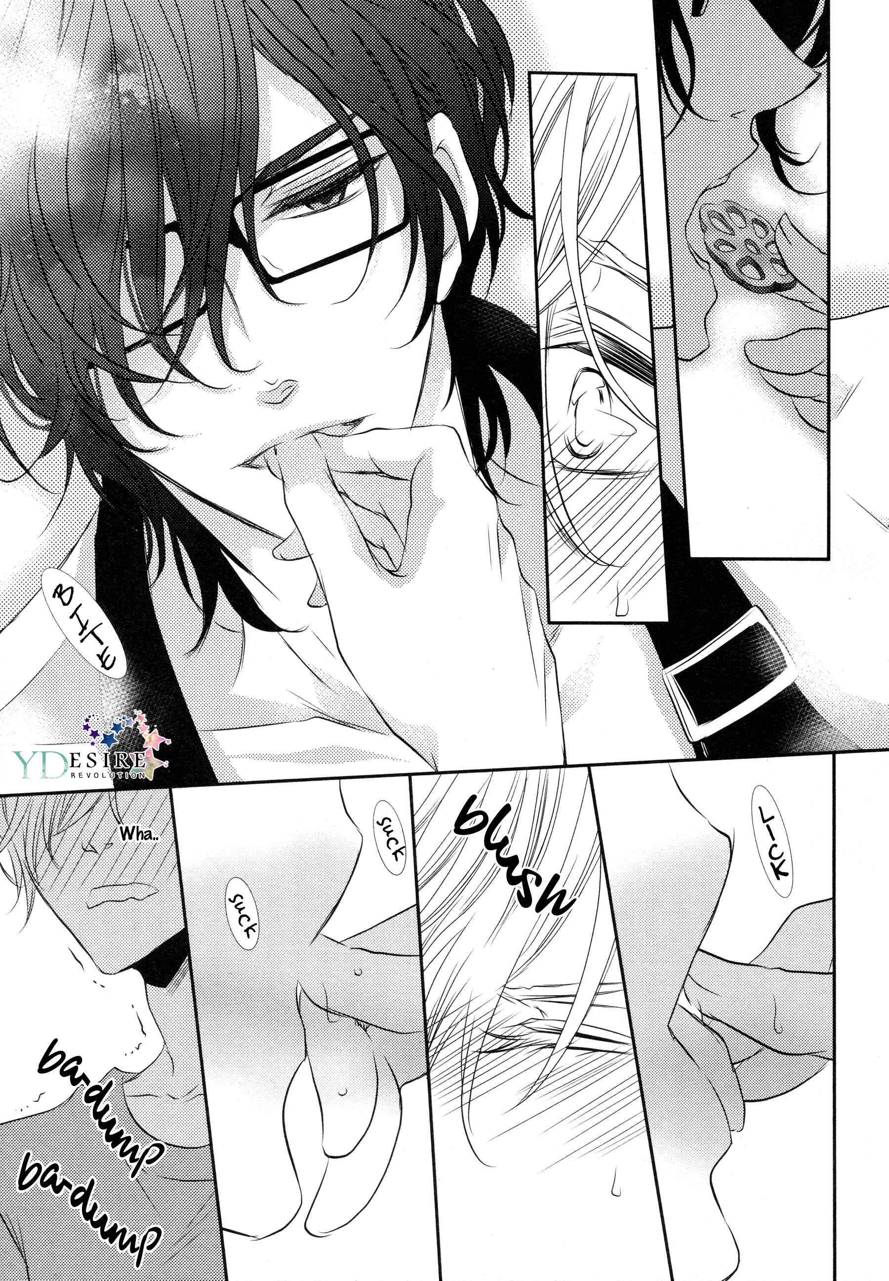 Page 24 Chapter 2 1K no Ou-sama