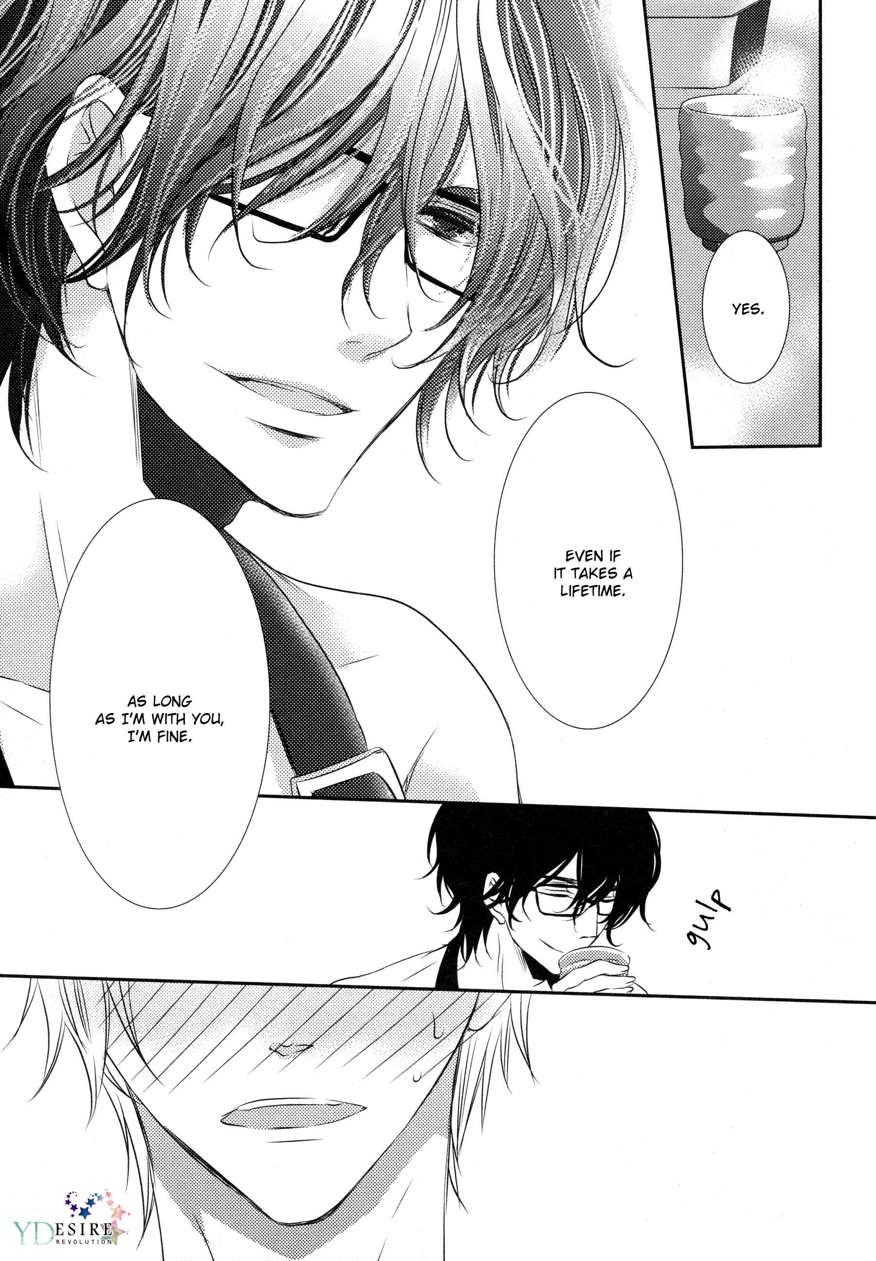 Page 28 Chapter 2 1K no Ou-sama