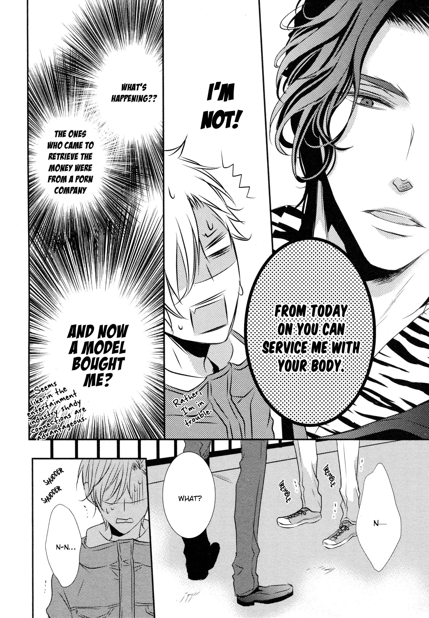 Page 3 Chapter 2 1K no Ou-sama