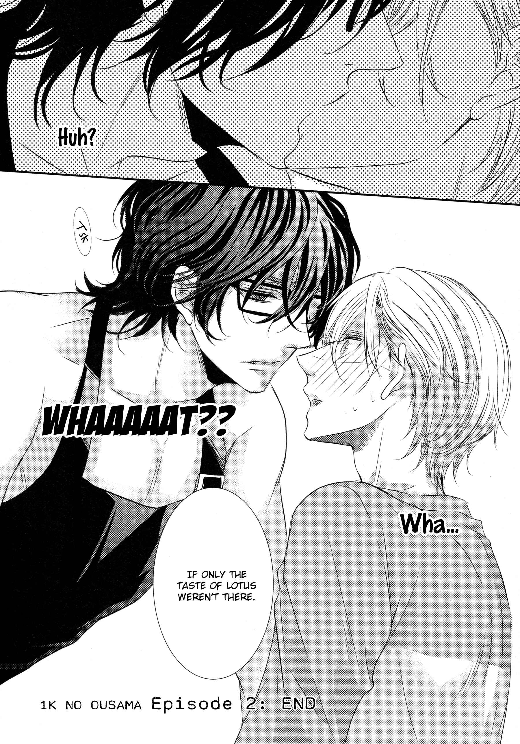 Page 31 Chapter 2 1K no Ou-sama