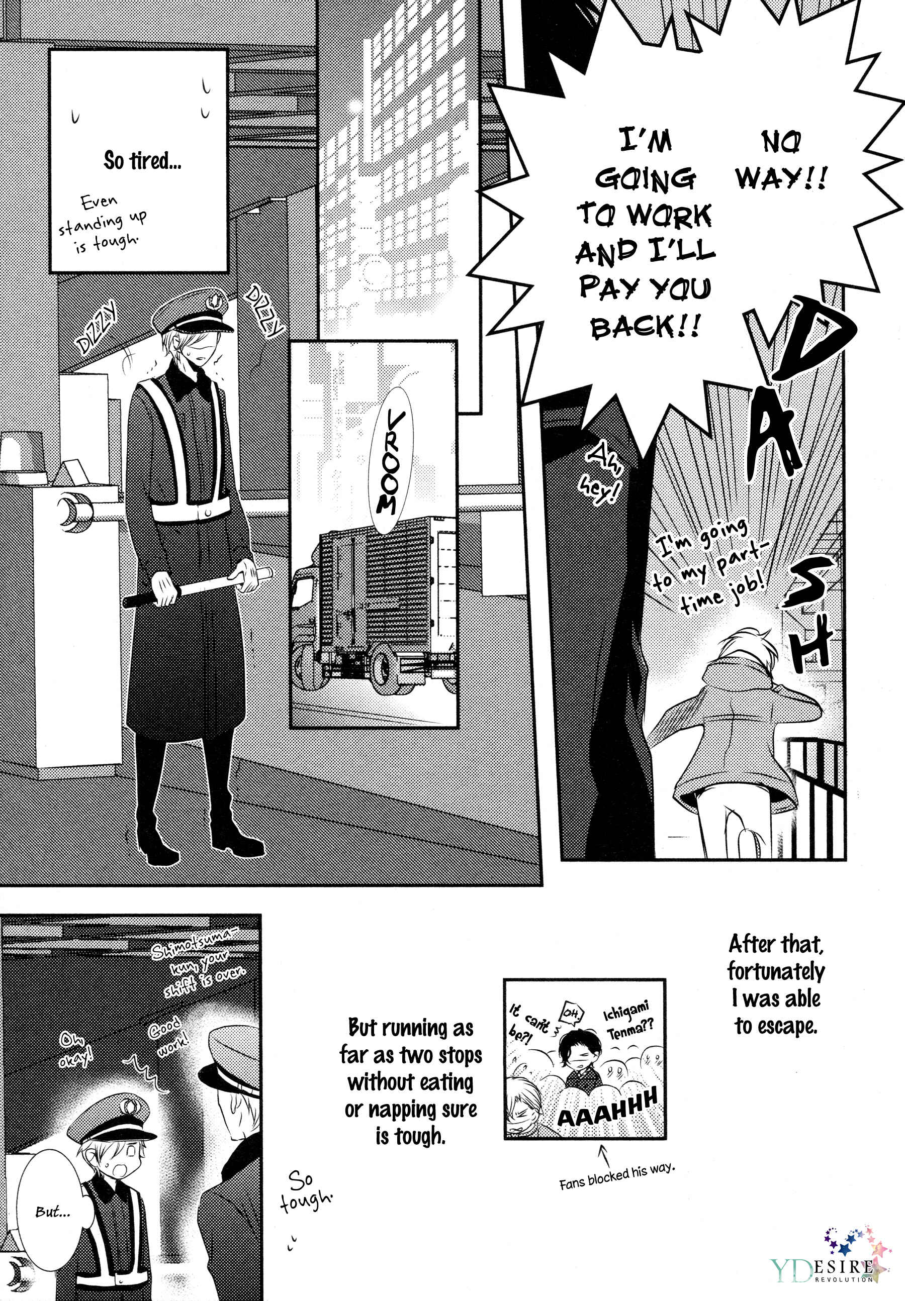 Page 4 Chapter 2 1K no Ou-sama