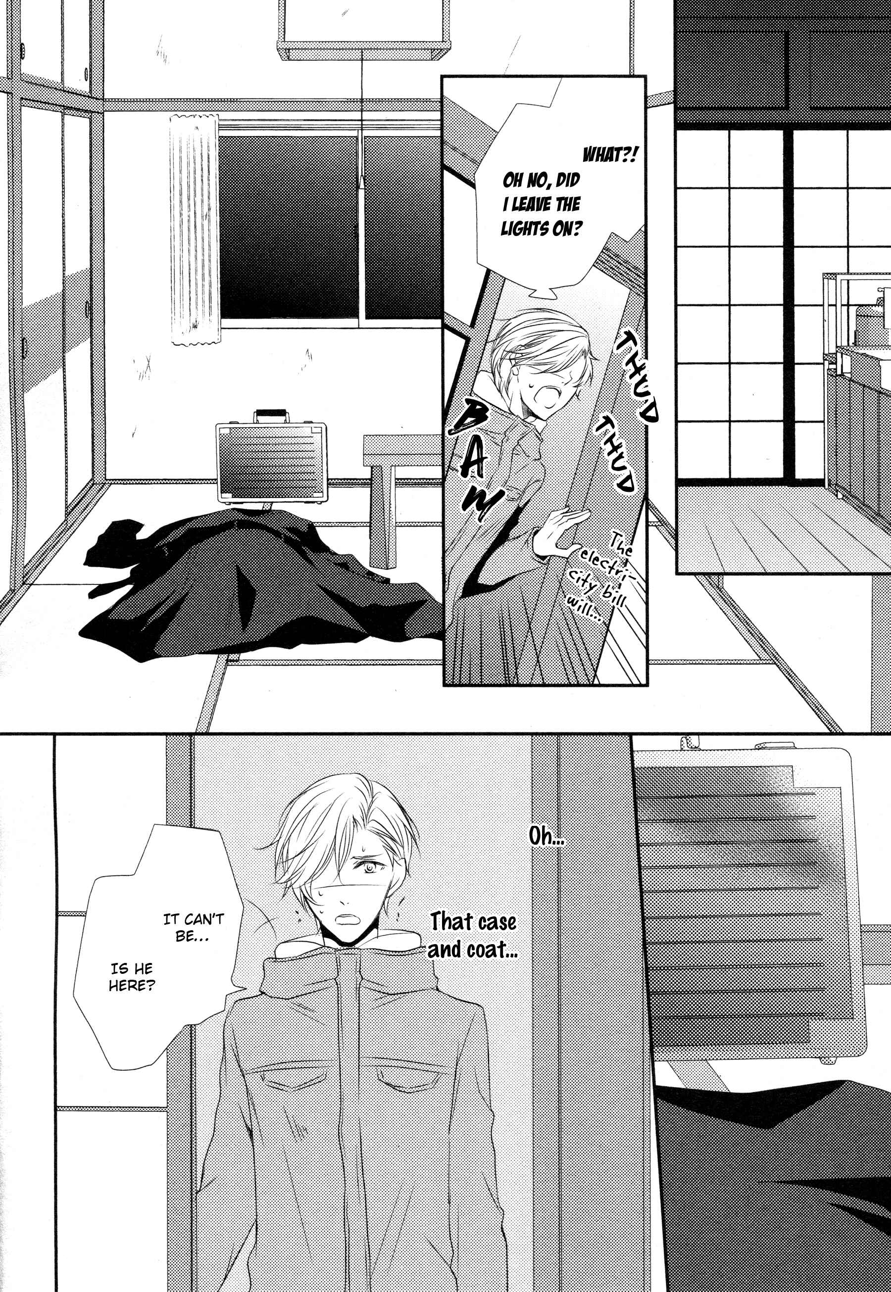 Page 7 Chapter 2 1K no Ou-sama