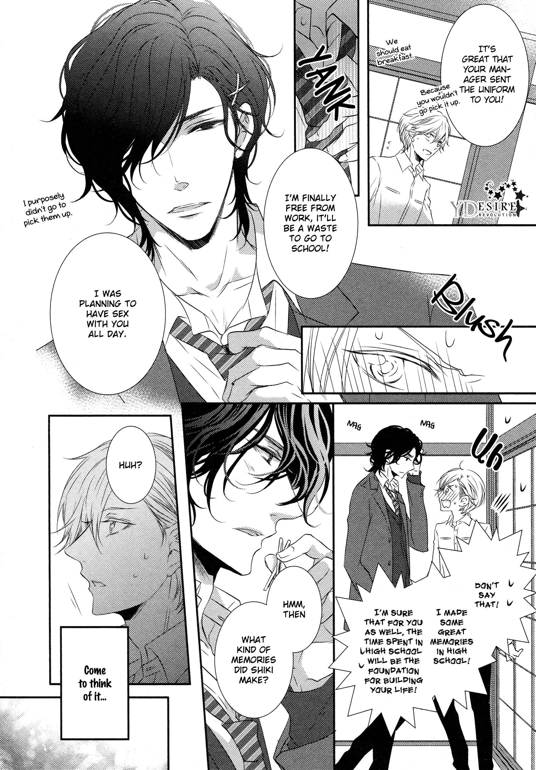 Page 1 Chapter 6 1K no Ou-sama