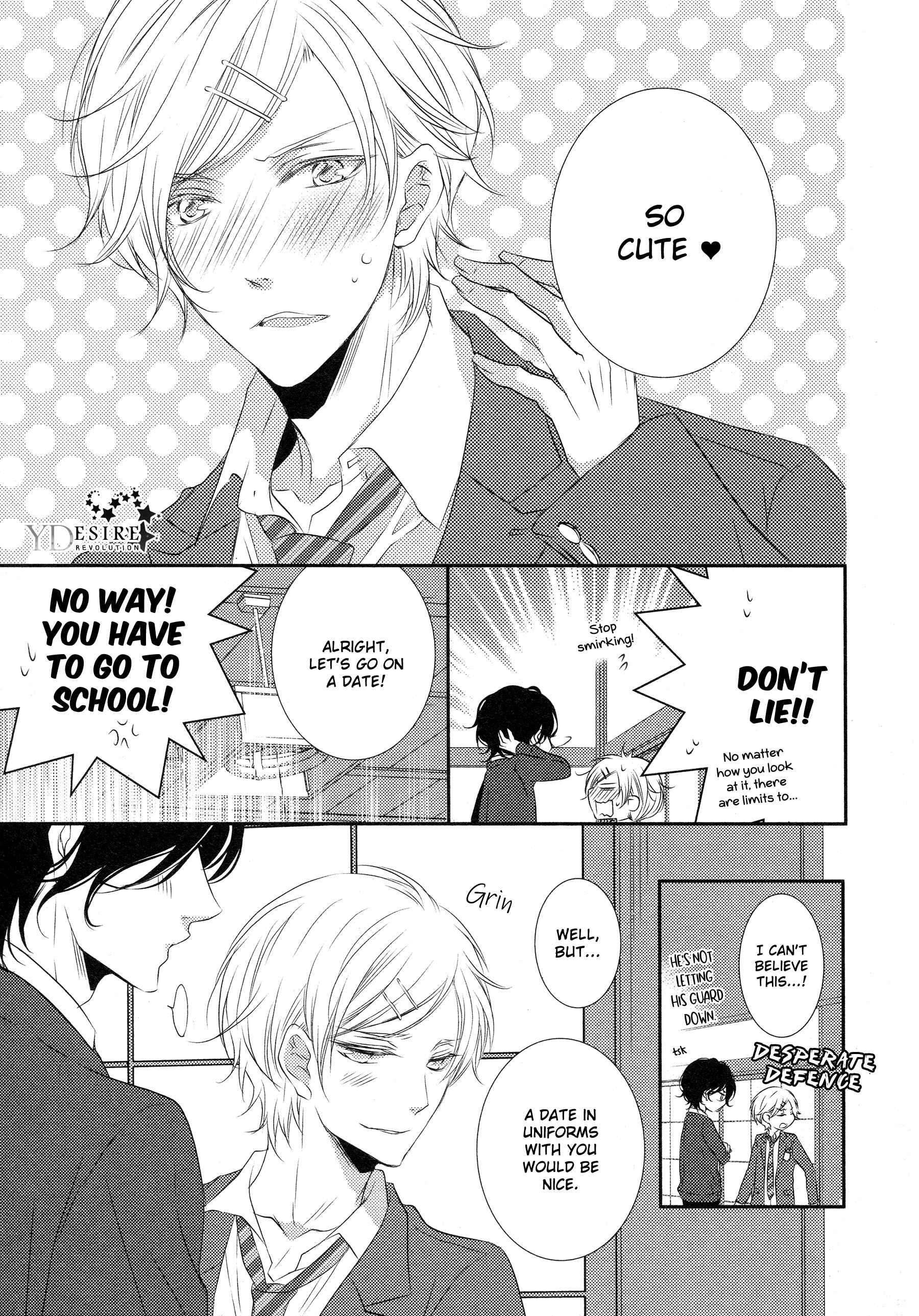 Page 4 Chapter 6 1K no Ou-sama