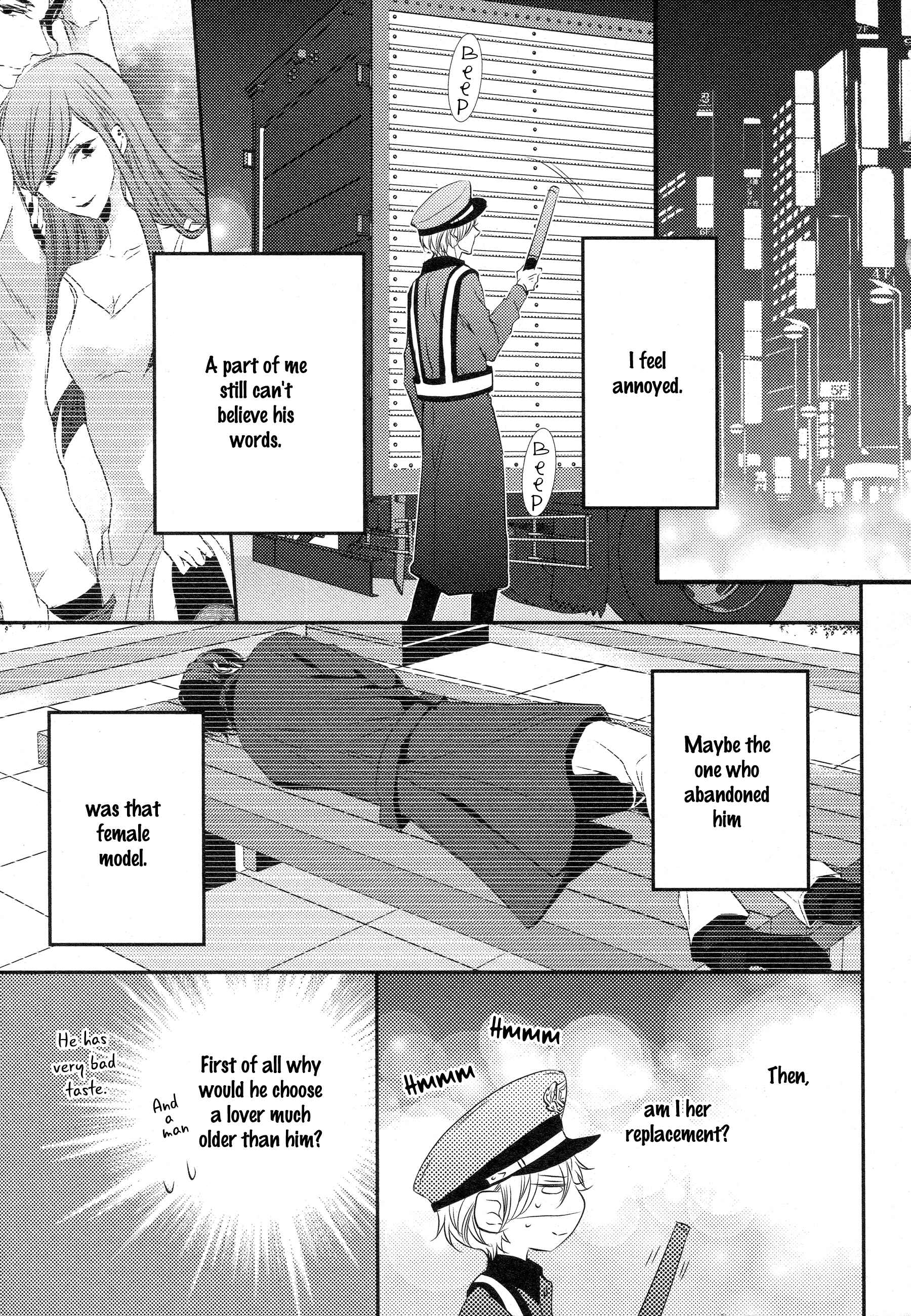 Page 13 Chapter 3 1K no Ou-sama