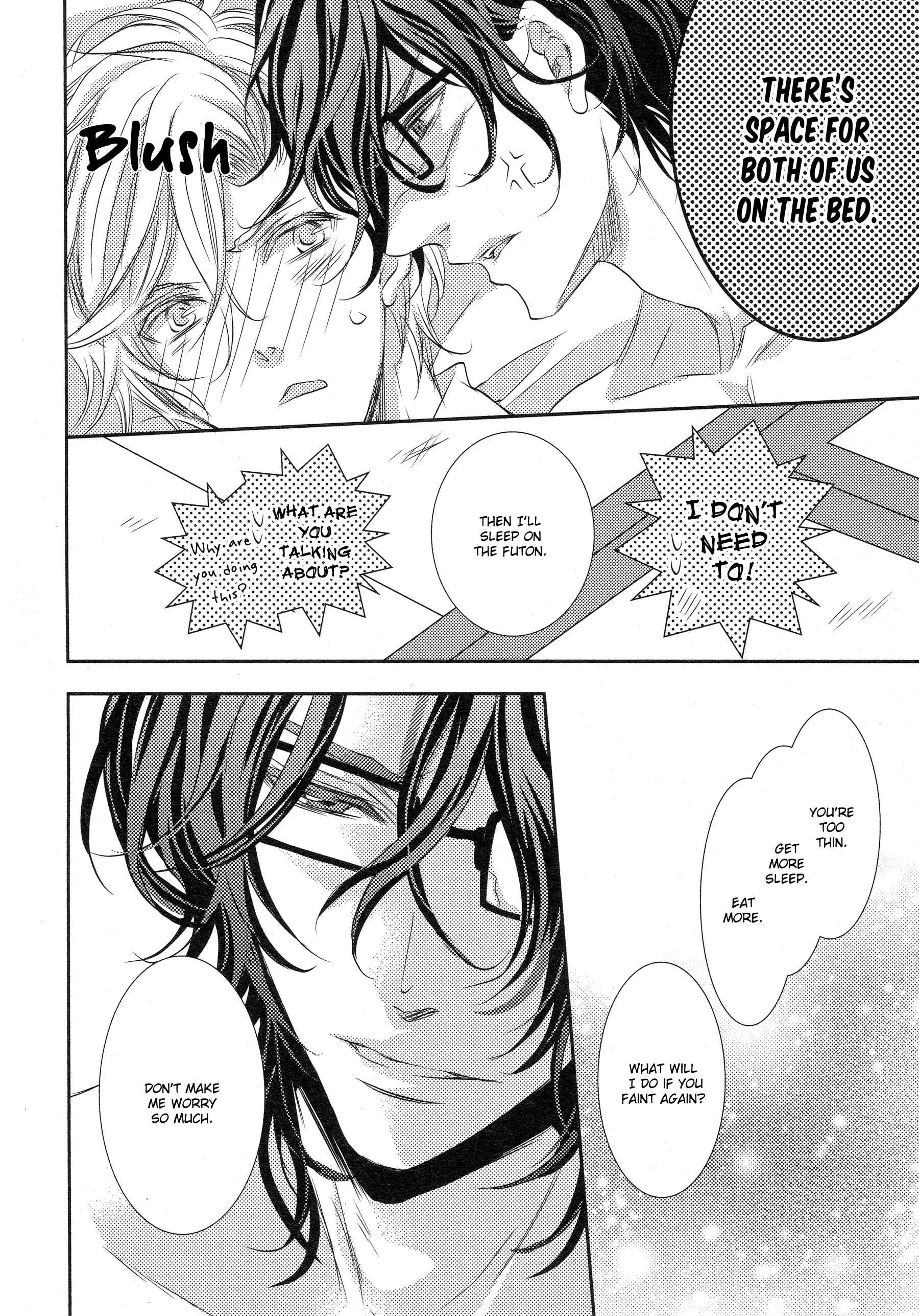 Page 16 Chapter 3 1K no Ou-sama