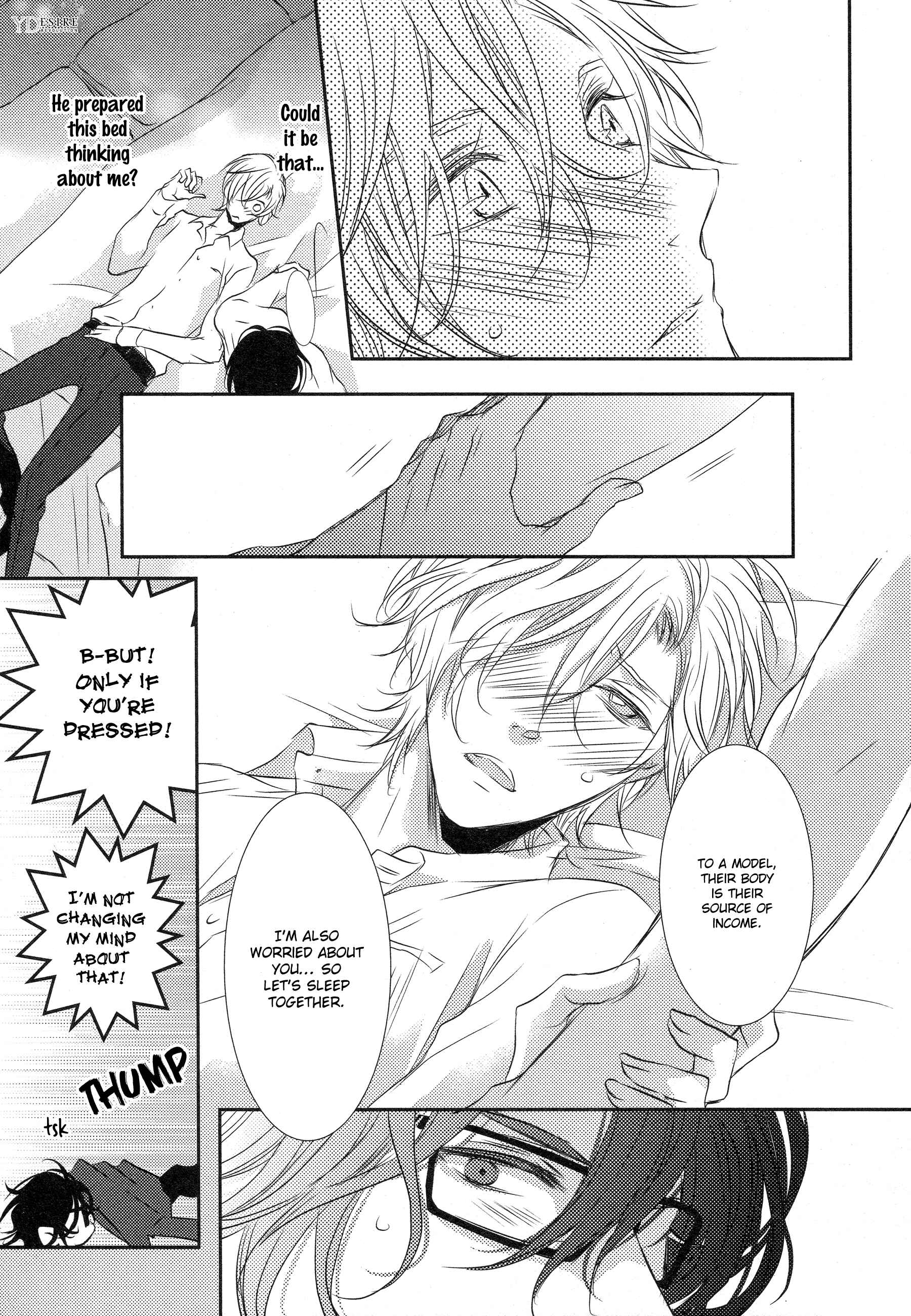 Page 17 Chapter 3 1K no Ou-sama