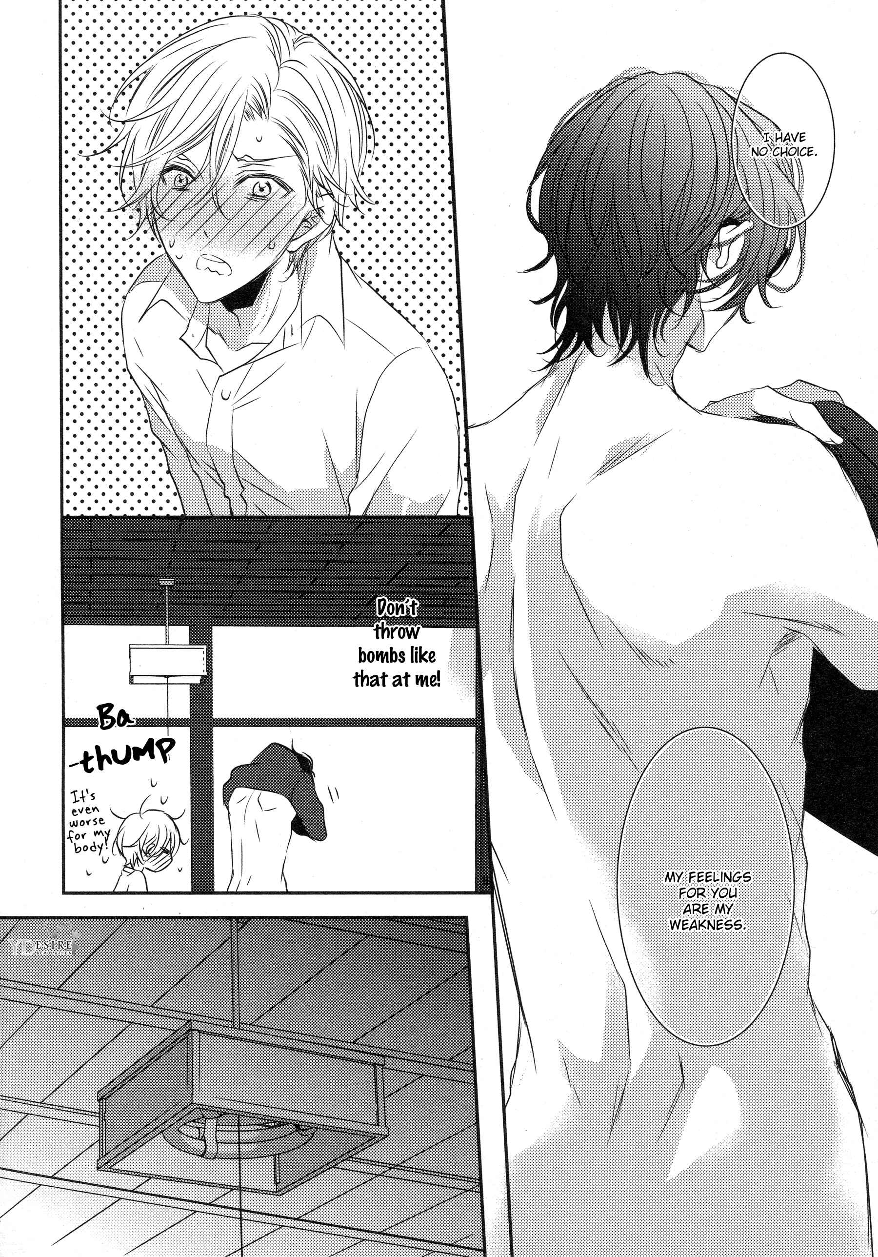 Page 18 Chapter 3 1K no Ou-sama