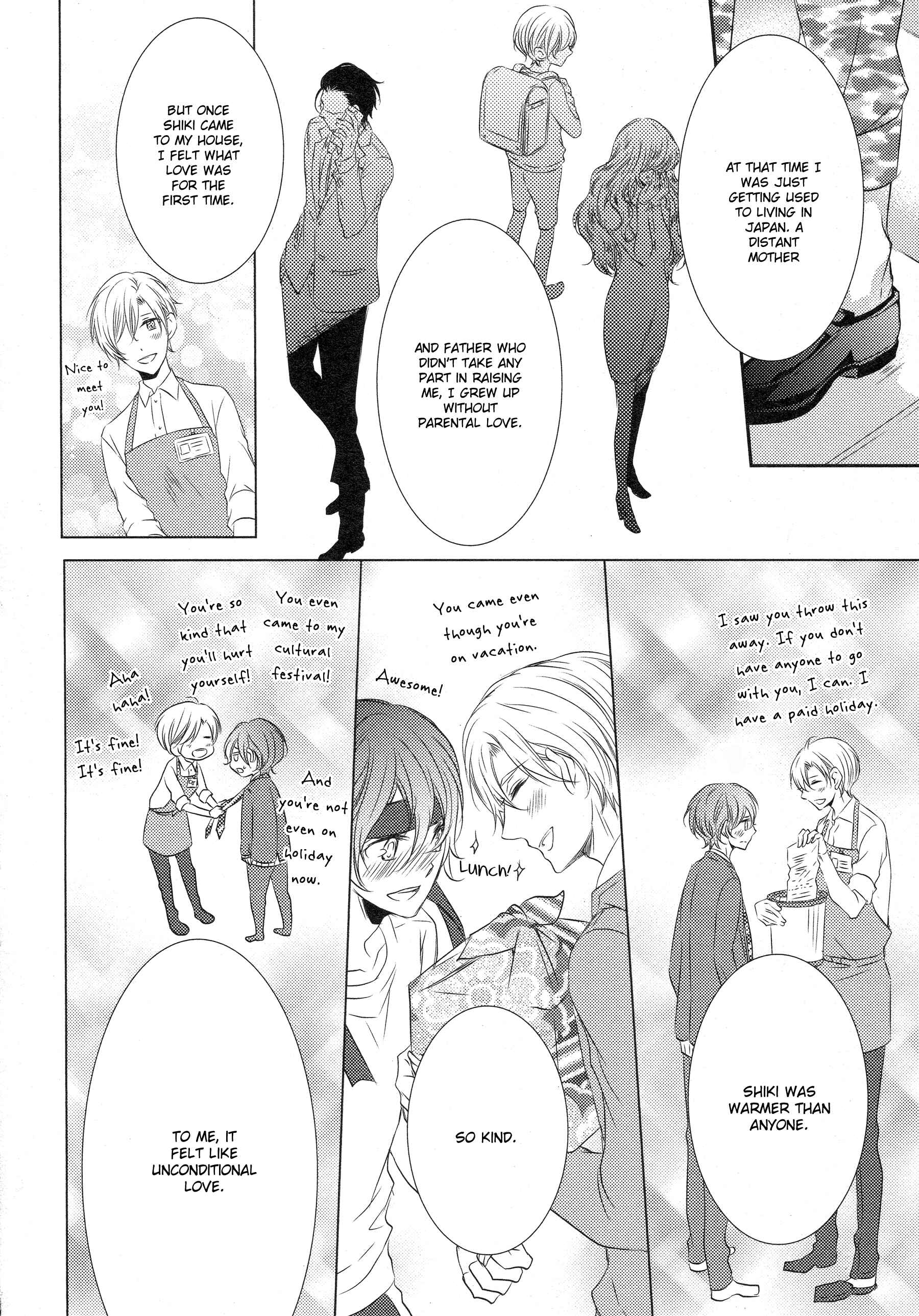 Page 28 Chapter 3 1K no Ou-sama