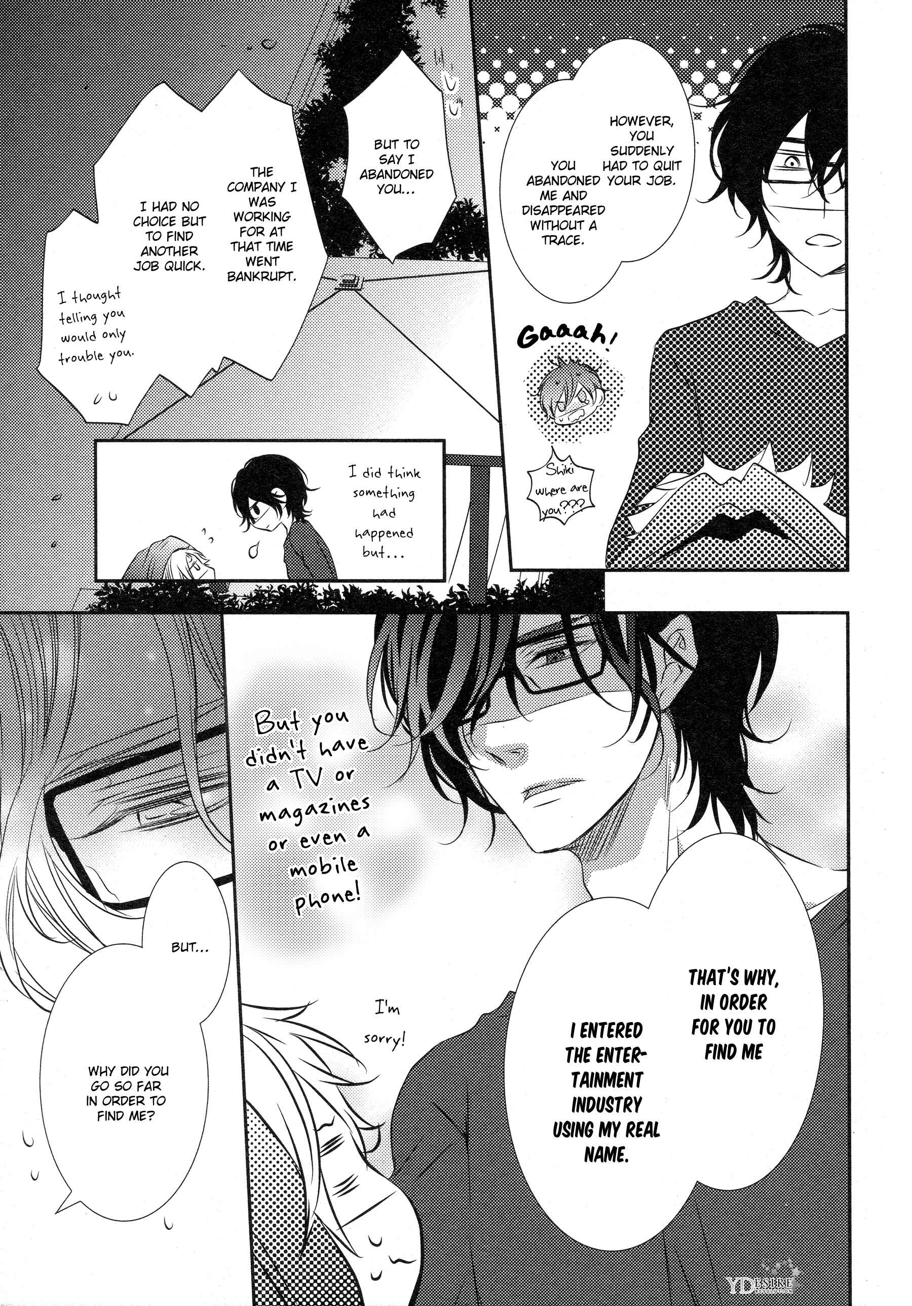 Page 29 Chapter 3 1K no Ou-sama