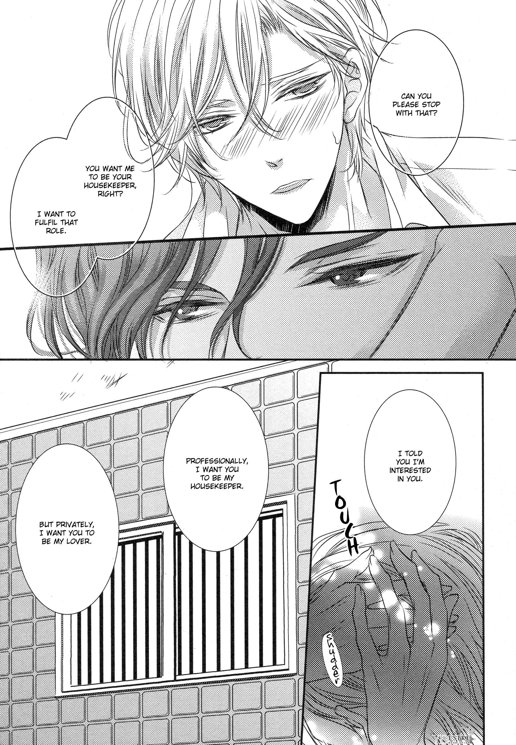 Page 7 Chapter 3 1K no Ou-sama