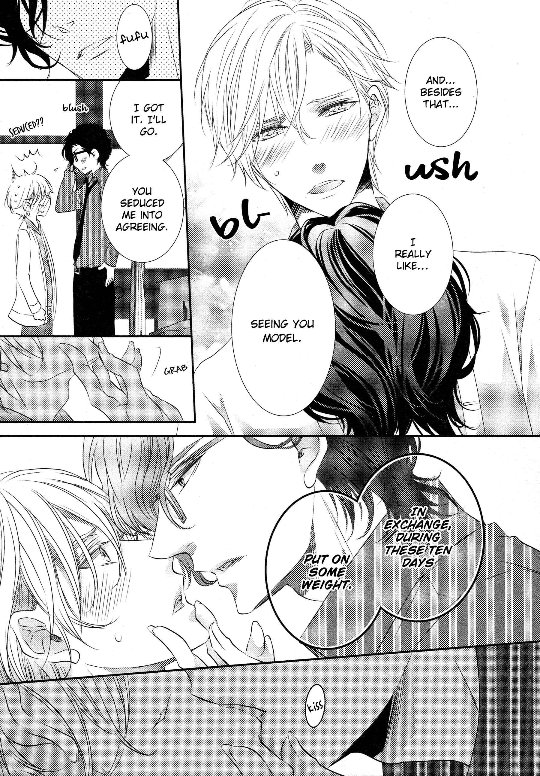 Page 12 Chapter 4 1K no Ou-sama