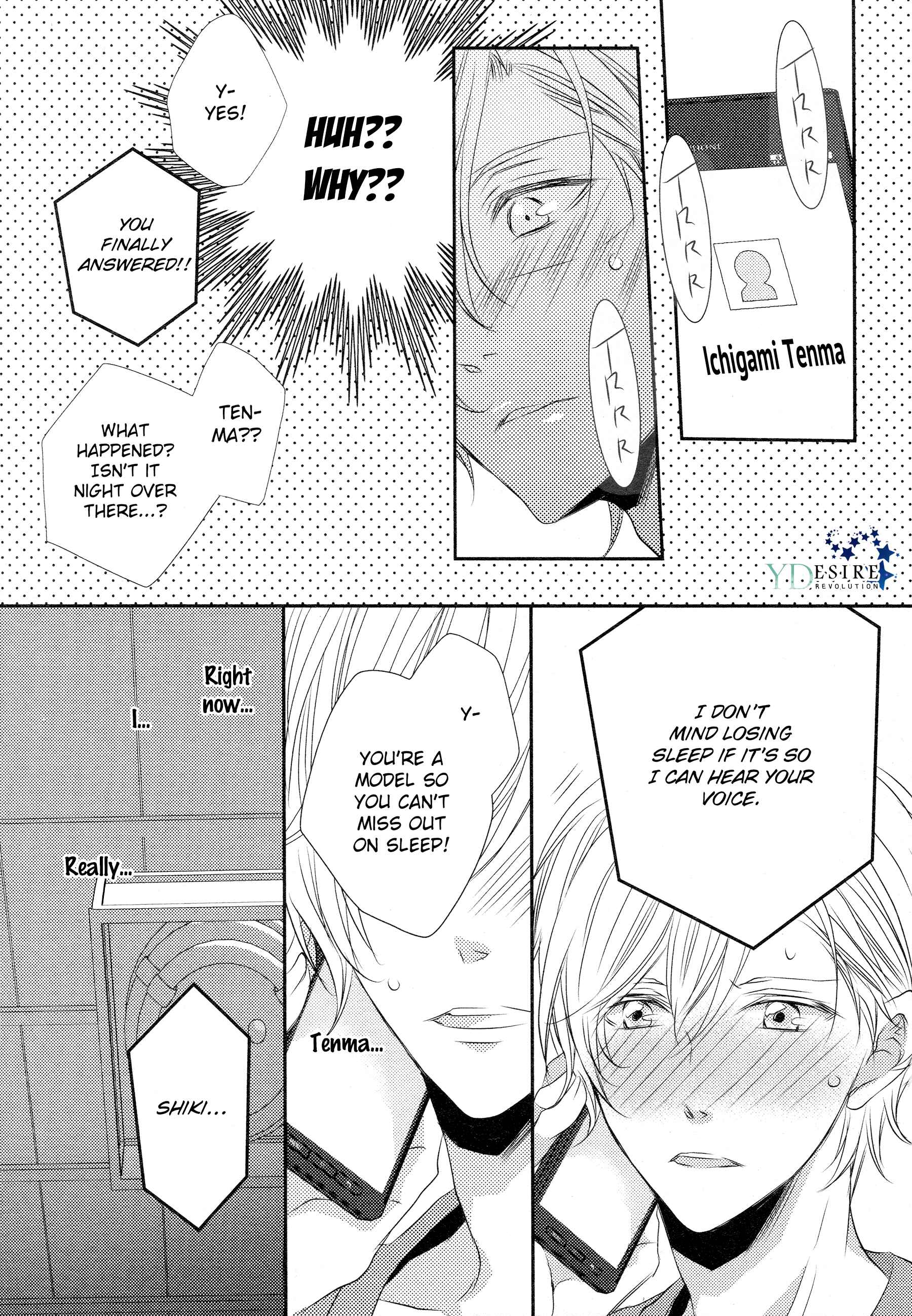 Page 16 Chapter 4 1K no Ou-sama