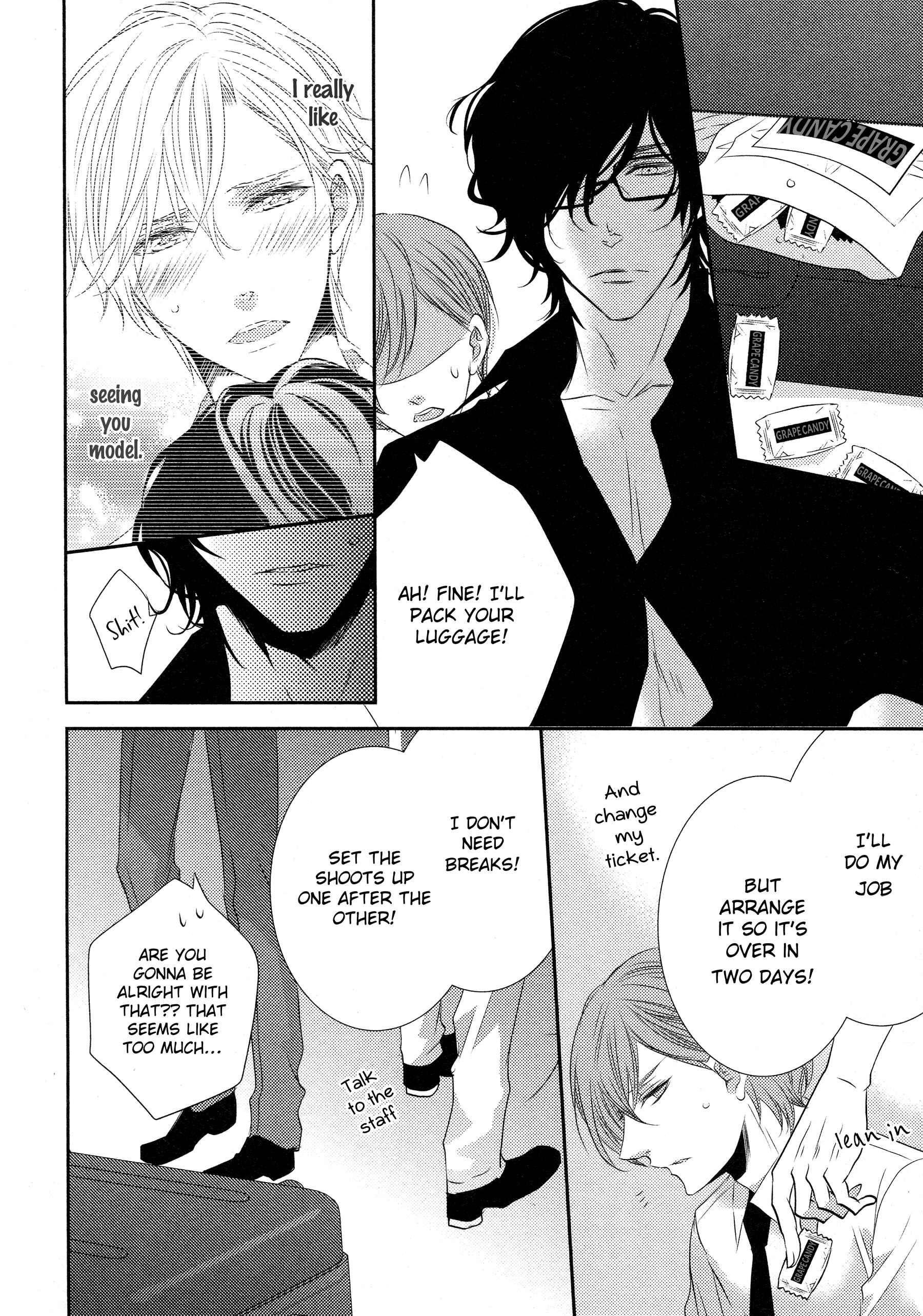 Page 21 Chapter 4 1K no Ou-sama