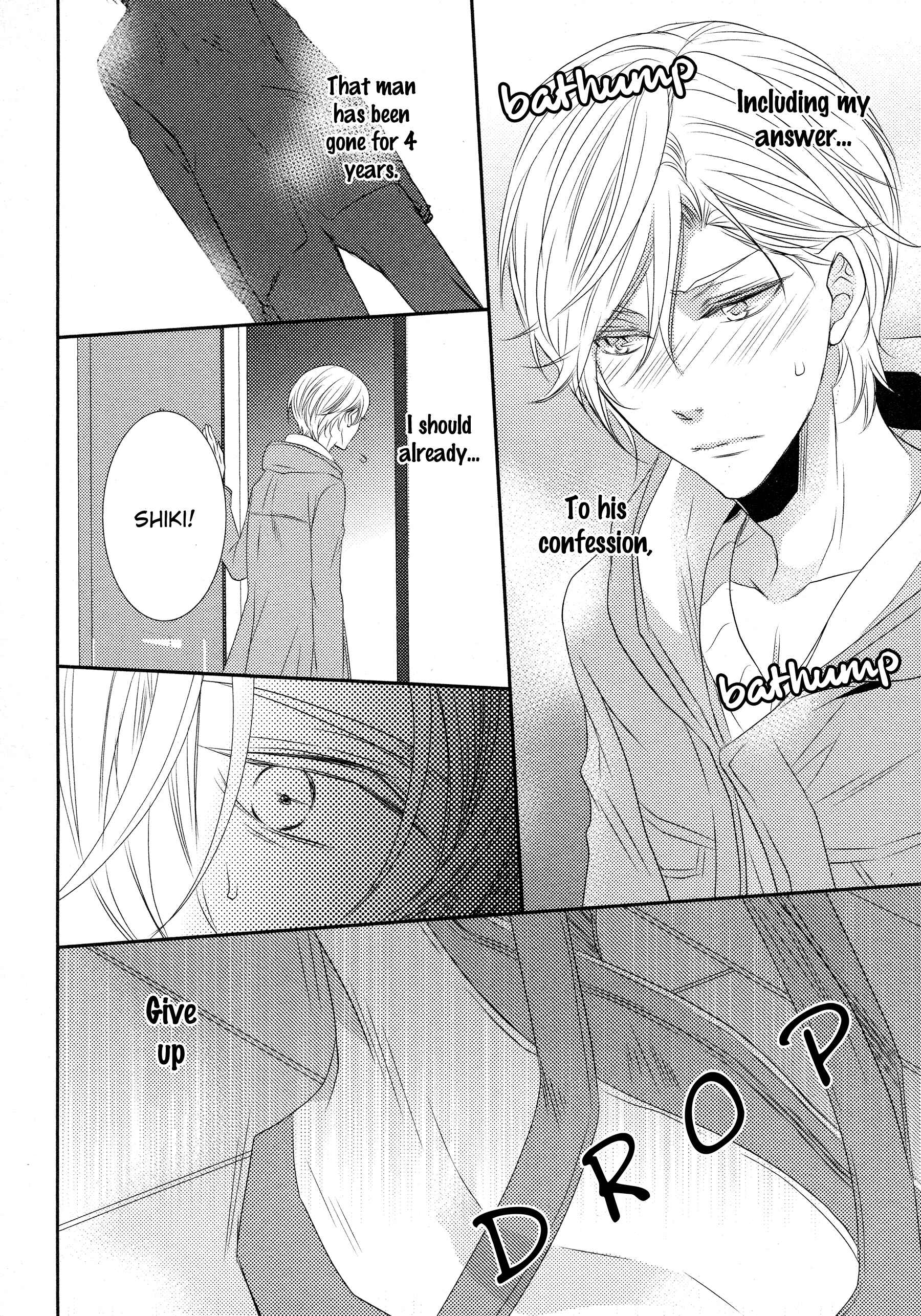 Page 23 Chapter 4 1K no Ou-sama