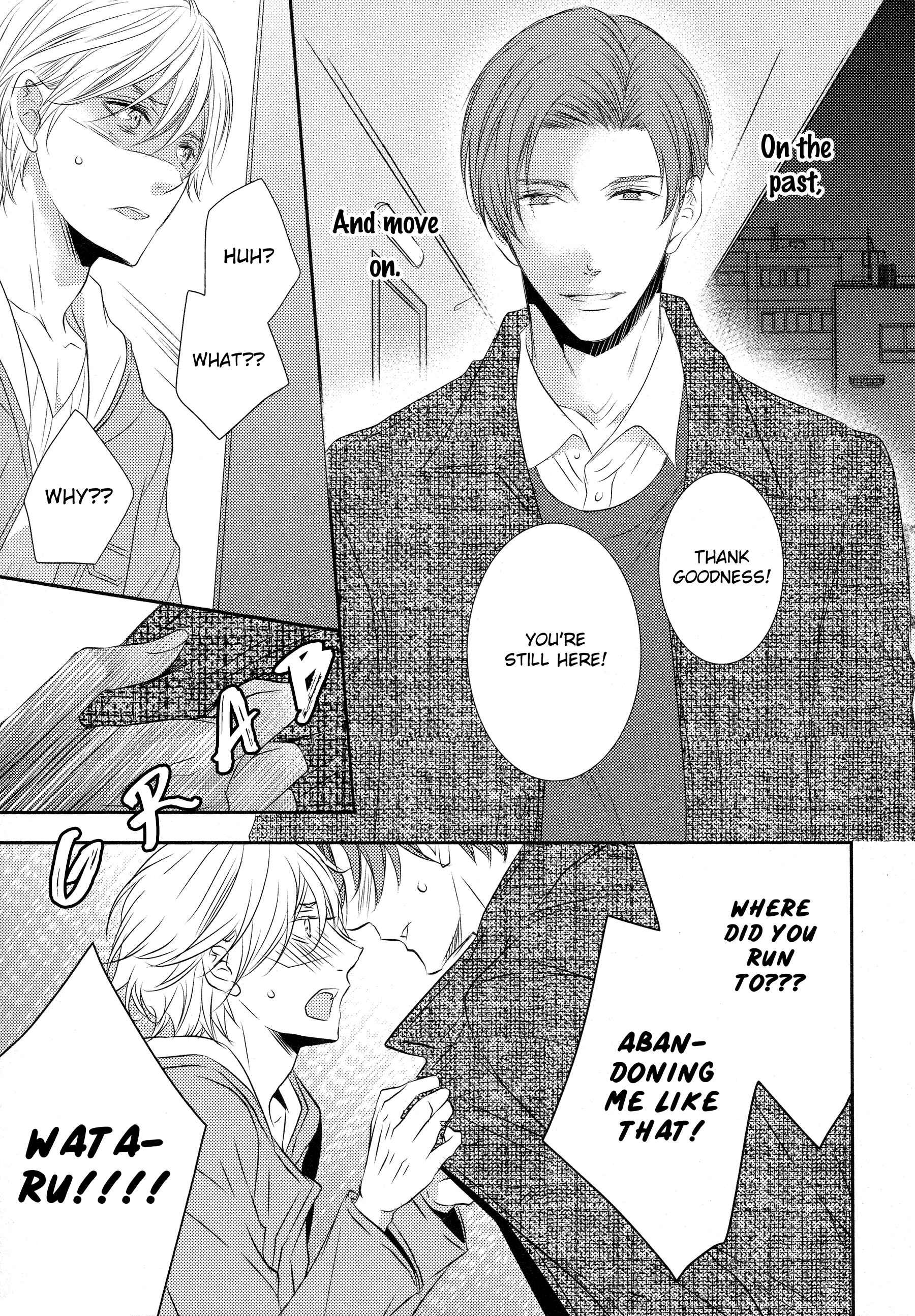 Page 24 Chapter 4 1K no Ou-sama