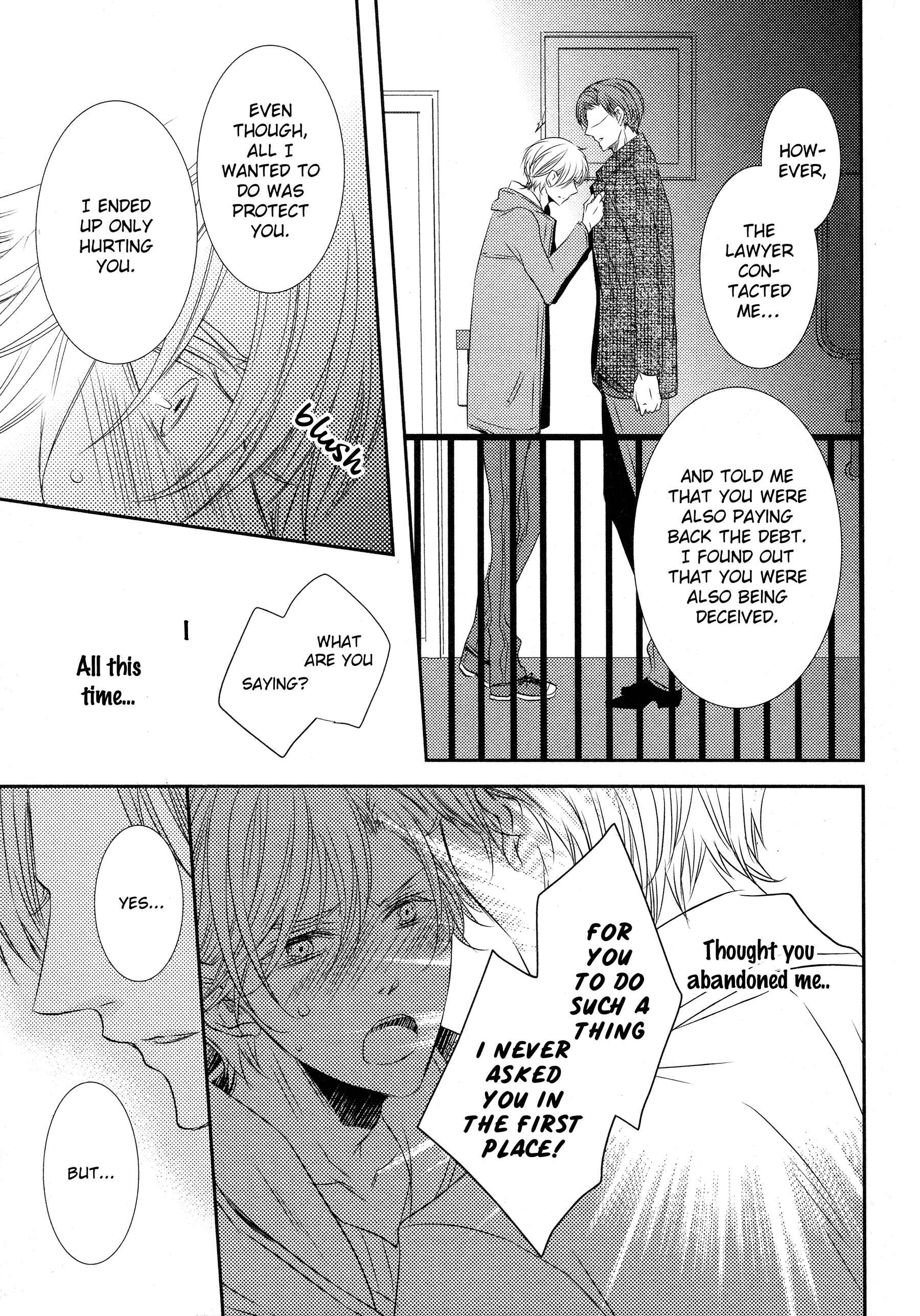 Page 26 Chapter 4 1K no Ou-sama