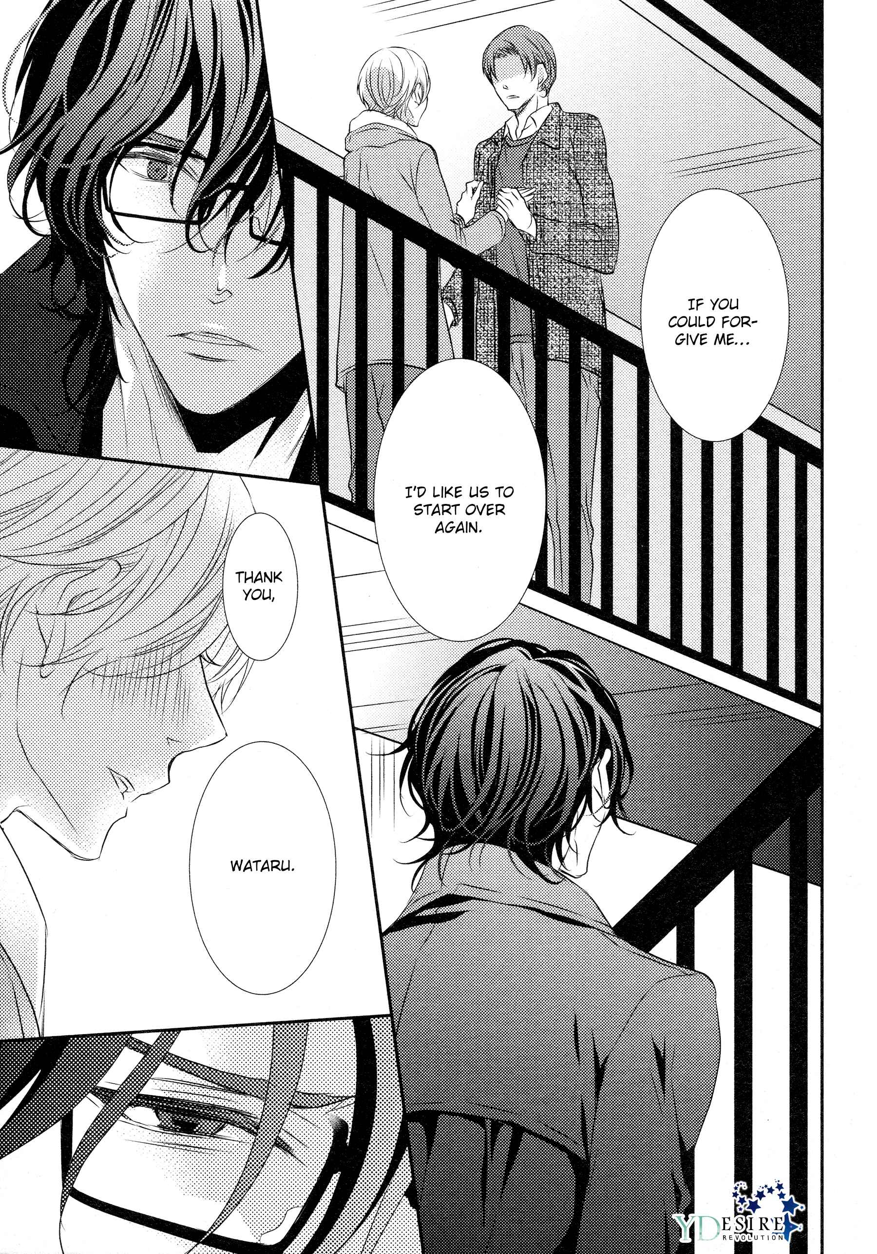 Page 28 Chapter 4 1K no Ou-sama