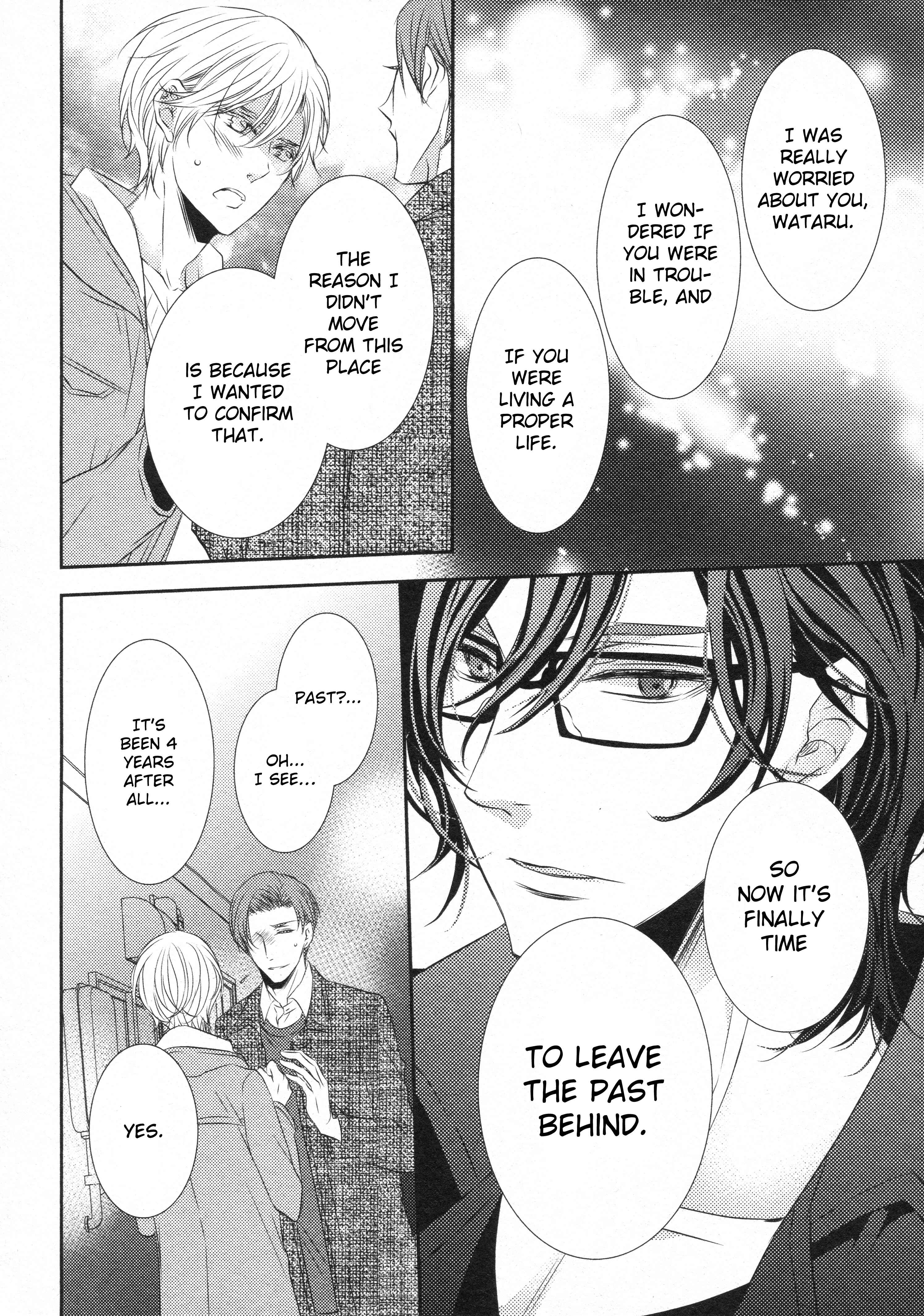 Page 29 Chapter 4 1K no Ou-sama