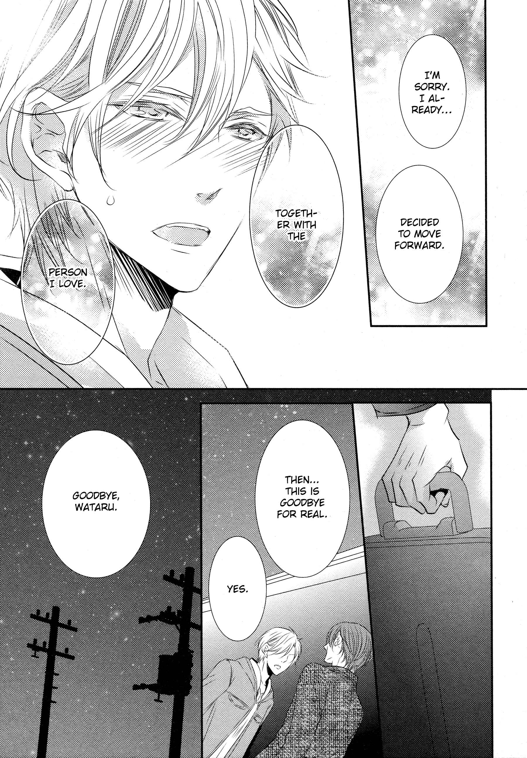 Page 30 Chapter 4 1K no Ou-sama