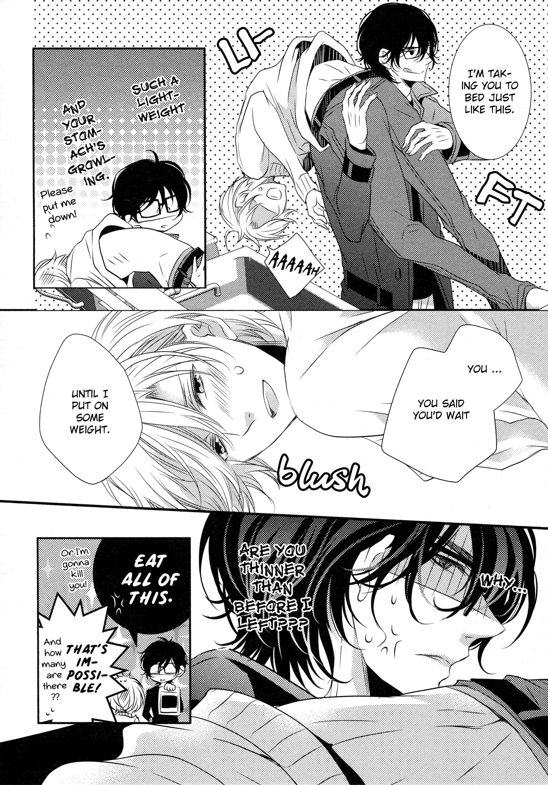 Page 35 Chapter 4 1K no Ou-sama