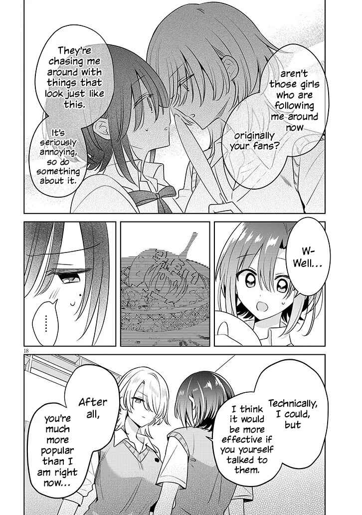 Page 18 Chapter Unknown_d529 Nakimushi Ouji (♀) no Izumo-kun wa Joshikou no Ouji-sama to Yuri ni naru kamo shirenai