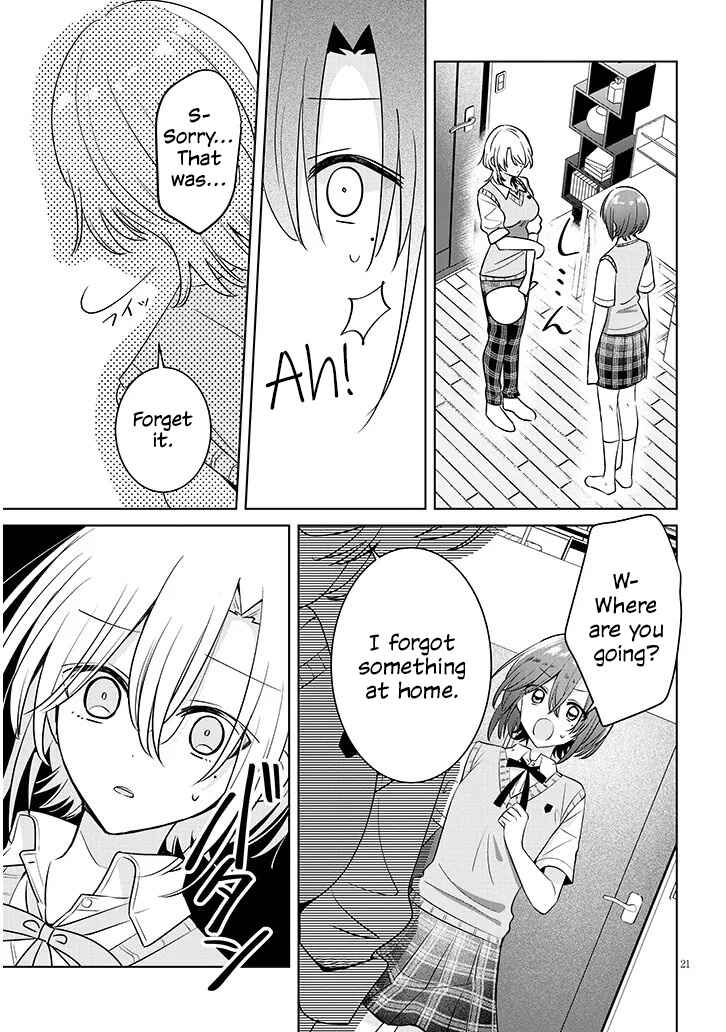 Page 21 Chapter Unknown_d529 Nakimushi Ouji (♀) no Izumo-kun wa Joshikou no Ouji-sama to Yuri ni naru kamo shirenai