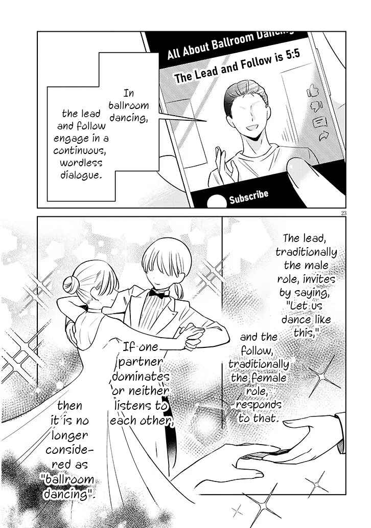 Page 23 Chapter Unknown_d529 Nakimushi Ouji (♀) no Izumo-kun wa Joshikou no Ouji-sama to Yuri ni naru kamo shirenai