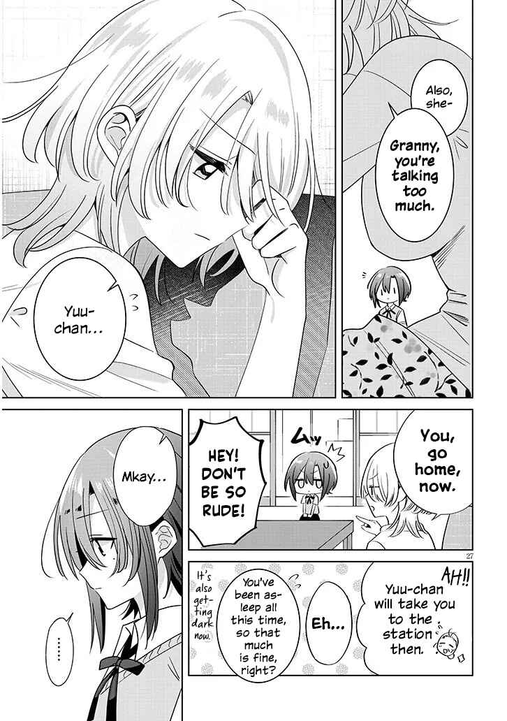 Page 27 Chapter Unknown_d529 Nakimushi Ouji (♀) no Izumo-kun wa Joshikou no Ouji-sama to Yuri ni naru kamo shirenai