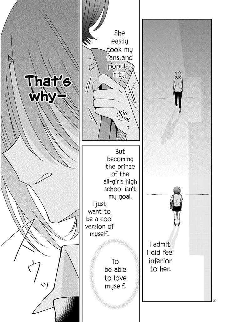 Page 29 Chapter Unknown_d529 Nakimushi Ouji (♀) no Izumo-kun wa Joshikou no Ouji-sama to Yuri ni naru kamo shirenai