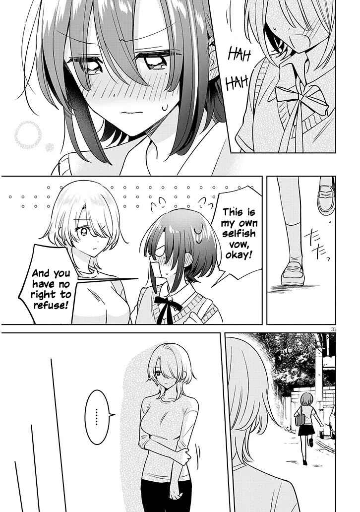 Page 31 Chapter Unknown_d529 Nakimushi Ouji (♀) no Izumo-kun wa Joshikou no Ouji-sama to Yuri ni naru kamo shirenai