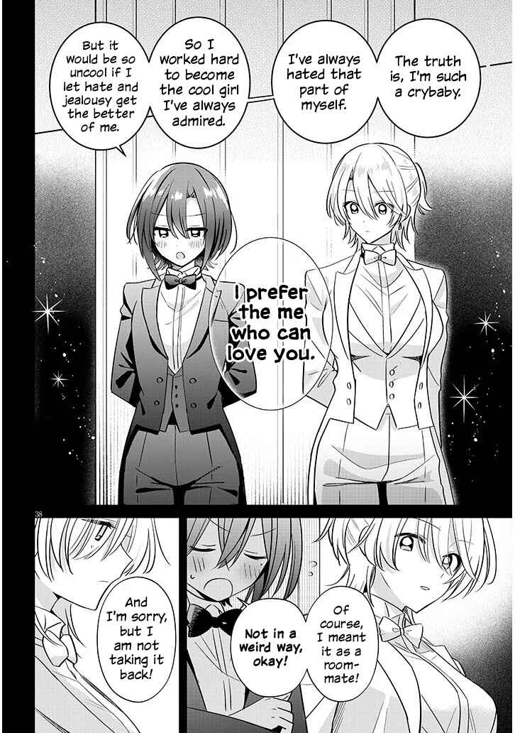 Page 38 Chapter Unknown_d529 Nakimushi Ouji (♀) no Izumo-kun wa Joshikou no Ouji-sama to Yuri ni naru kamo shirenai