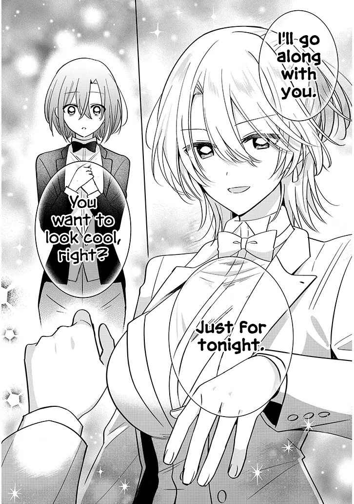 Page 40 Chapter Unknown_d529 Nakimushi Ouji (♀) no Izumo-kun wa Joshikou no Ouji-sama to Yuri ni naru kamo shirenai