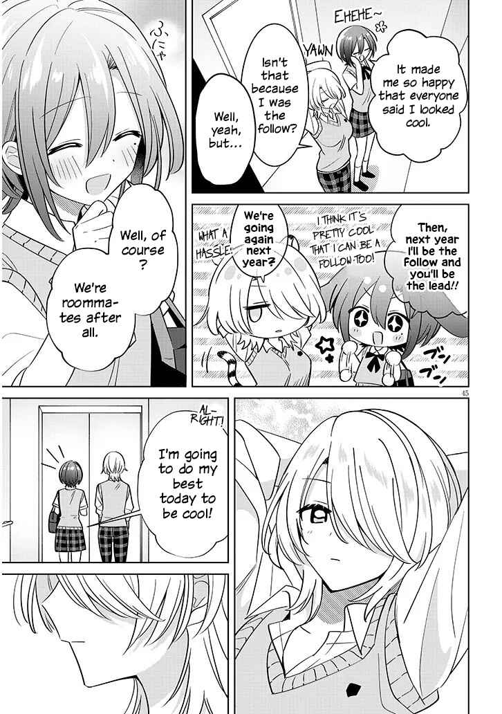 Page 45 Chapter Unknown_d529 Nakimushi Ouji (♀) no Izumo-kun wa Joshikou no Ouji-sama to Yuri ni naru kamo shirenai