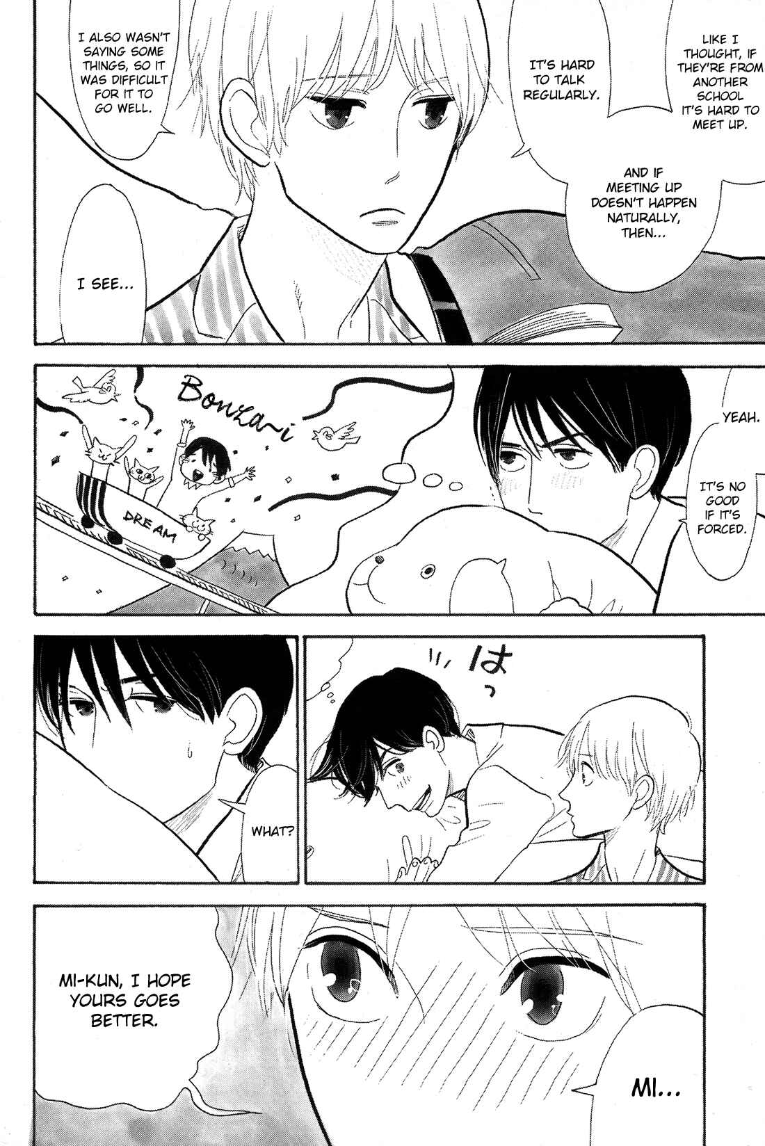 Page 16 Chapter 2 Itoshi no Nekokke: Otaru-hen