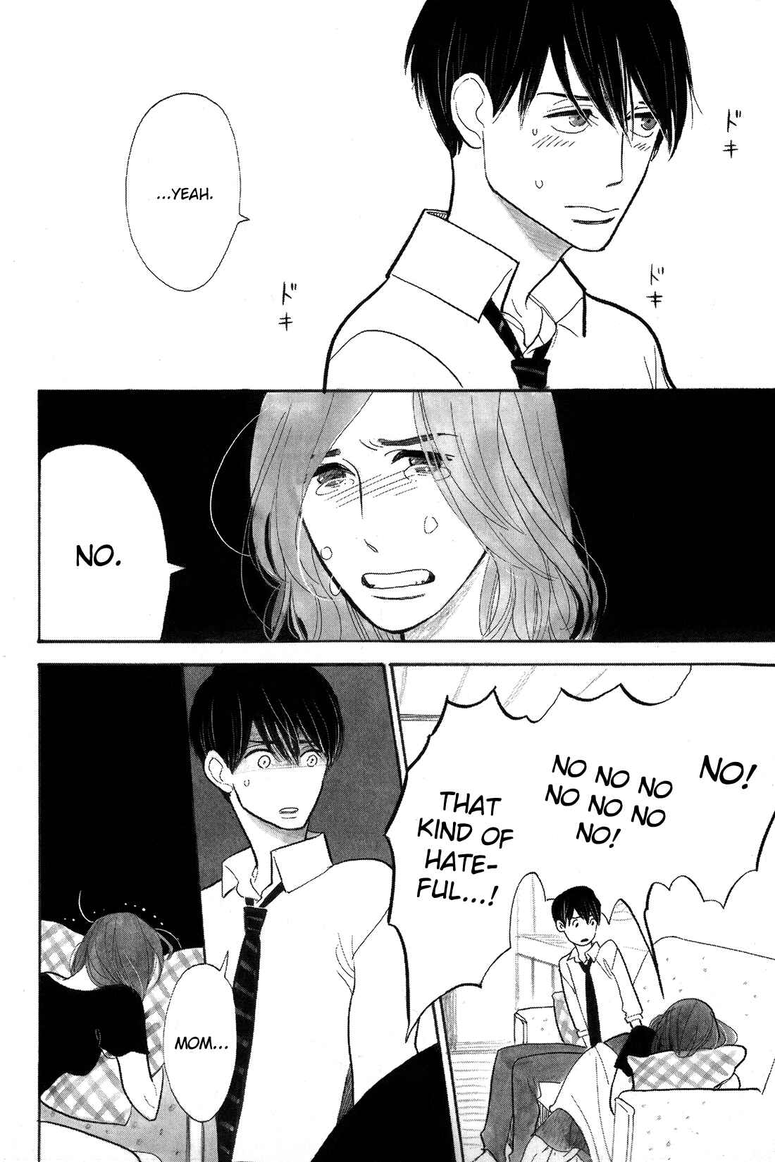 Page 32 Chapter 2 Itoshi no Nekokke: Otaru-hen