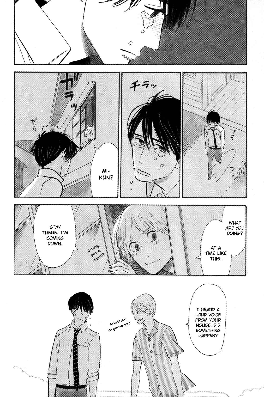 Page 34 Chapter 2 Itoshi no Nekokke: Otaru-hen