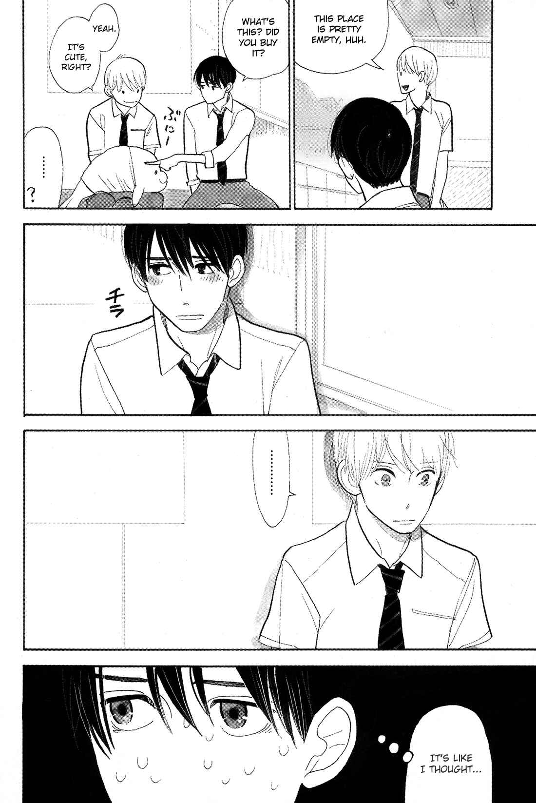 Page 8 Chapter 2 Itoshi no Nekokke: Otaru-hen