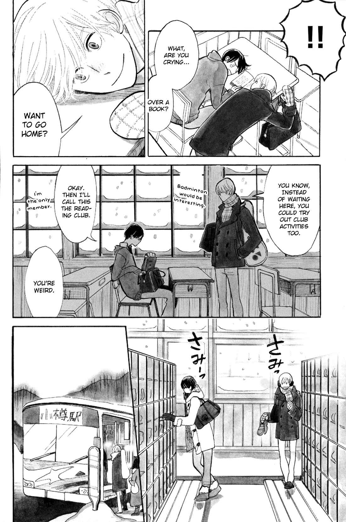 Page 11 Chapter 0 Itoshi no Nekokke: Otaru-hen