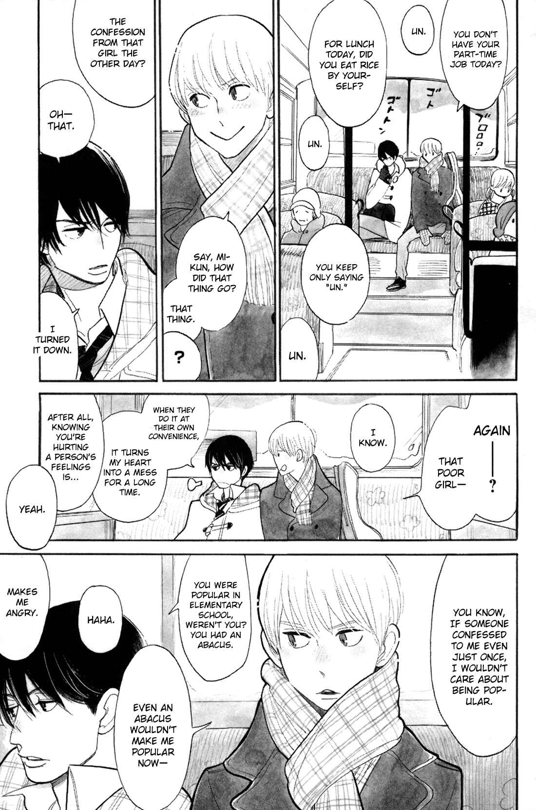 Page 12 Chapter 0 Itoshi no Nekokke: Otaru-hen