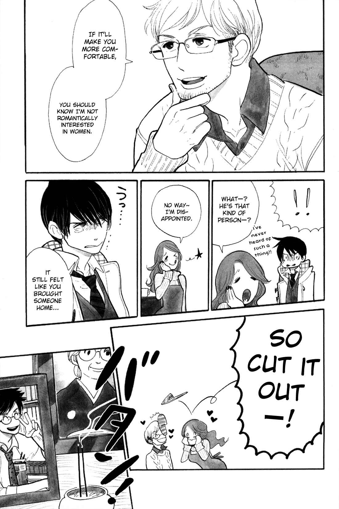 Page 18 Chapter 0 Itoshi no Nekokke: Otaru-hen