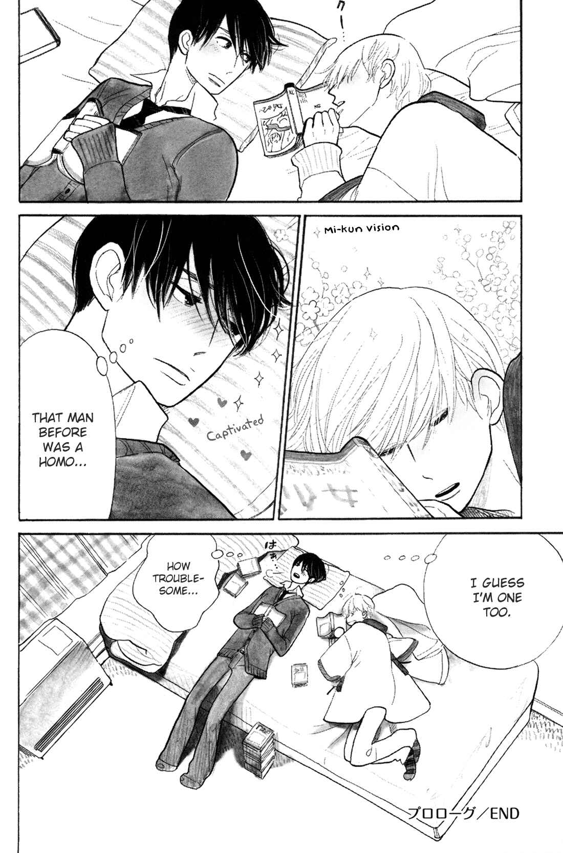 Page 25 Chapter 0 Itoshi no Nekokke: Otaru-hen