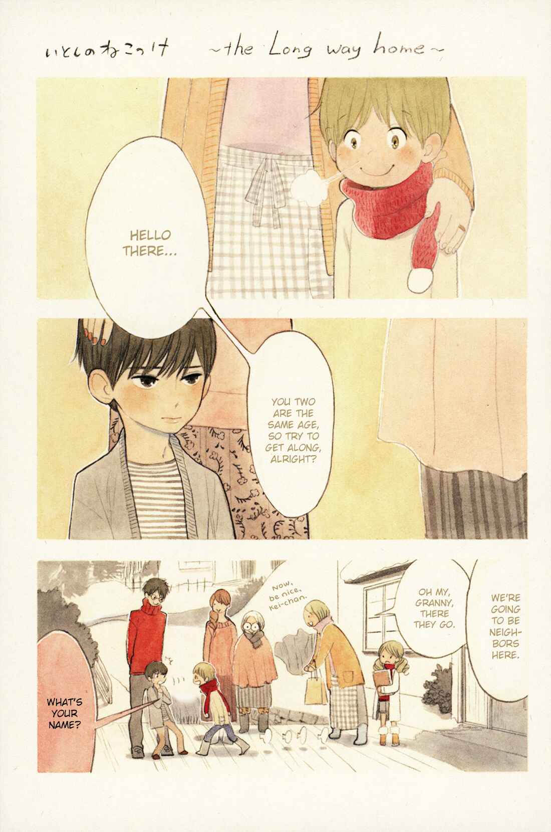 Page 4 Chapter 0 Itoshi no Nekokke: Otaru-hen
