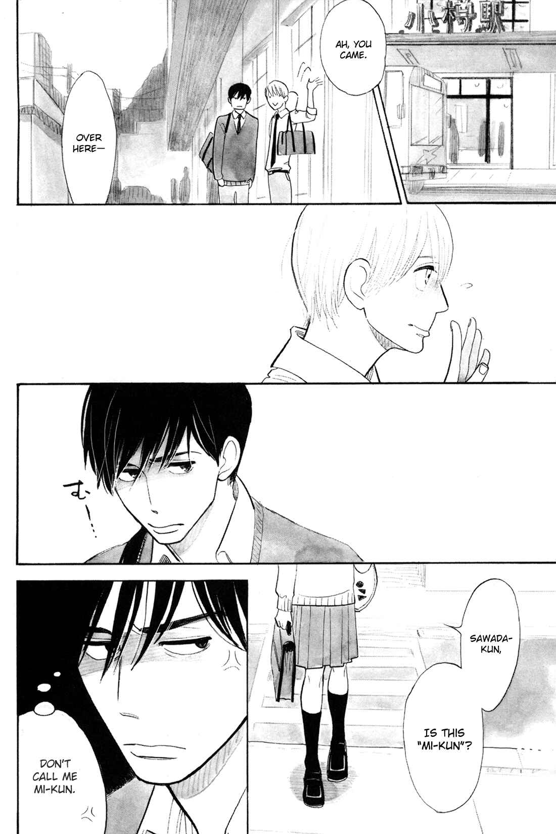 Page 10 Chapter 1 Itoshi no Nekokke: Otaru-hen