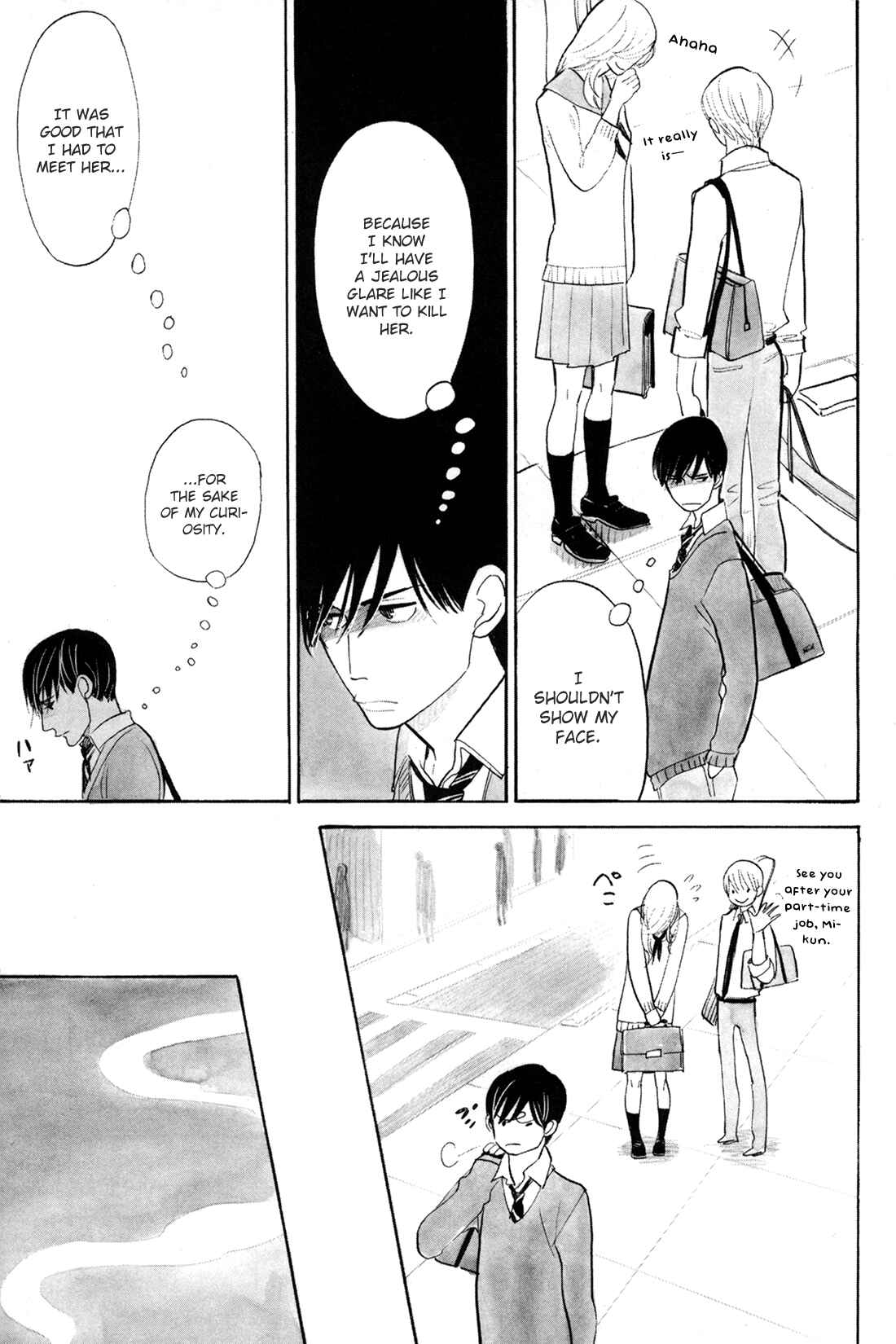 Page 11 Chapter 1 Itoshi no Nekokke: Otaru-hen